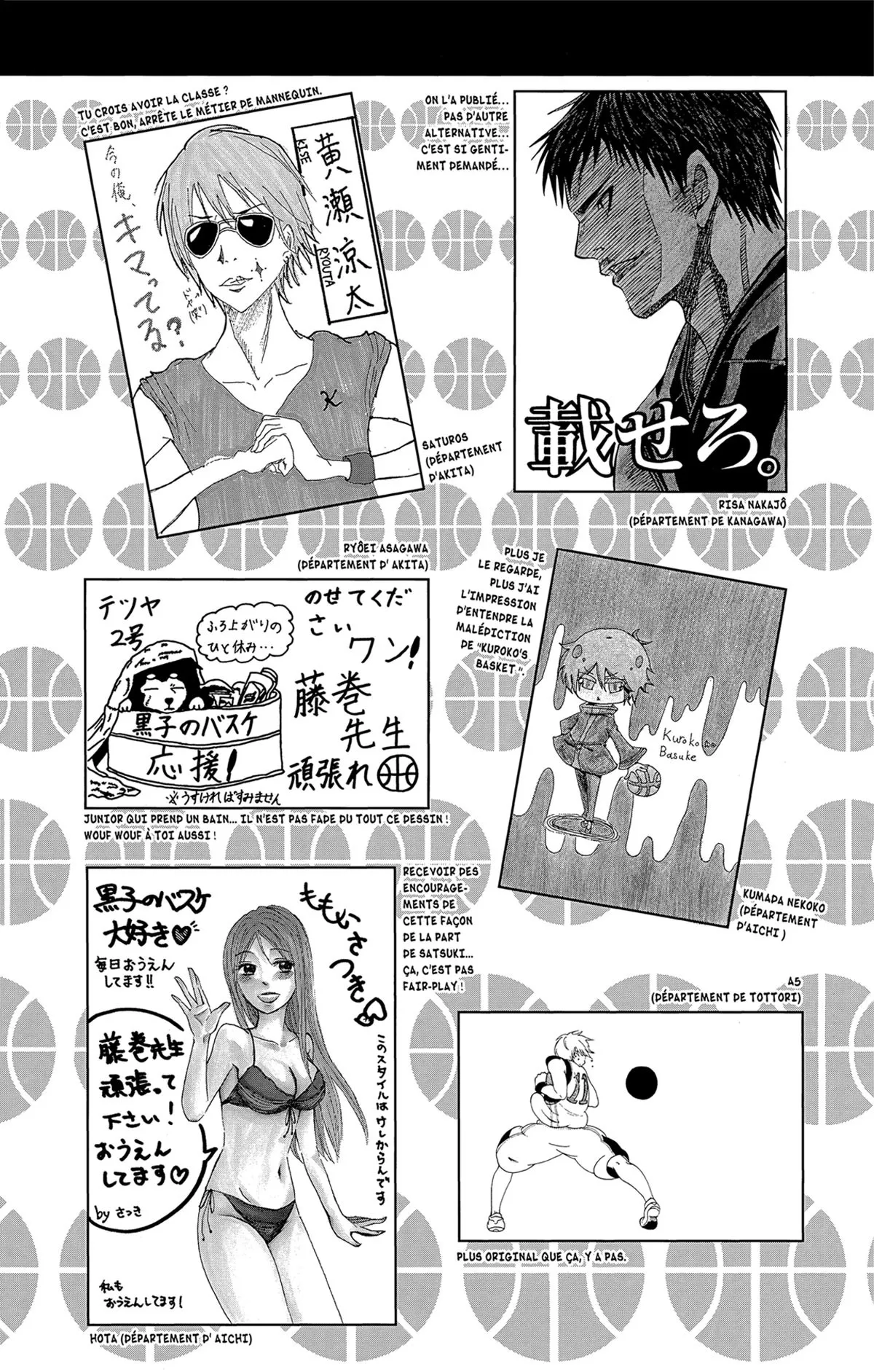 Read Kuroko no Basket fr Manga Online