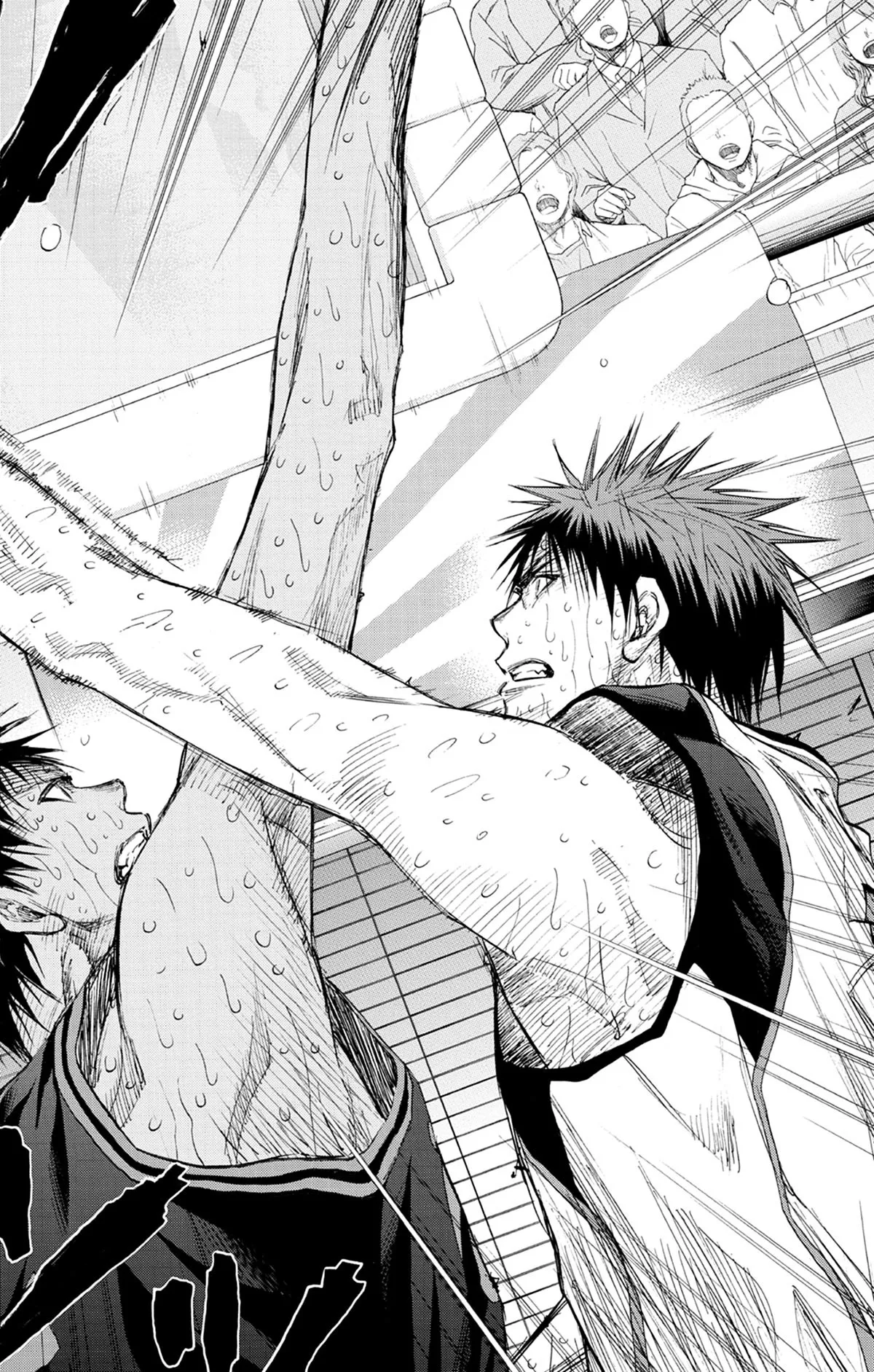 Read Kuroko no Basket fr Manga Online