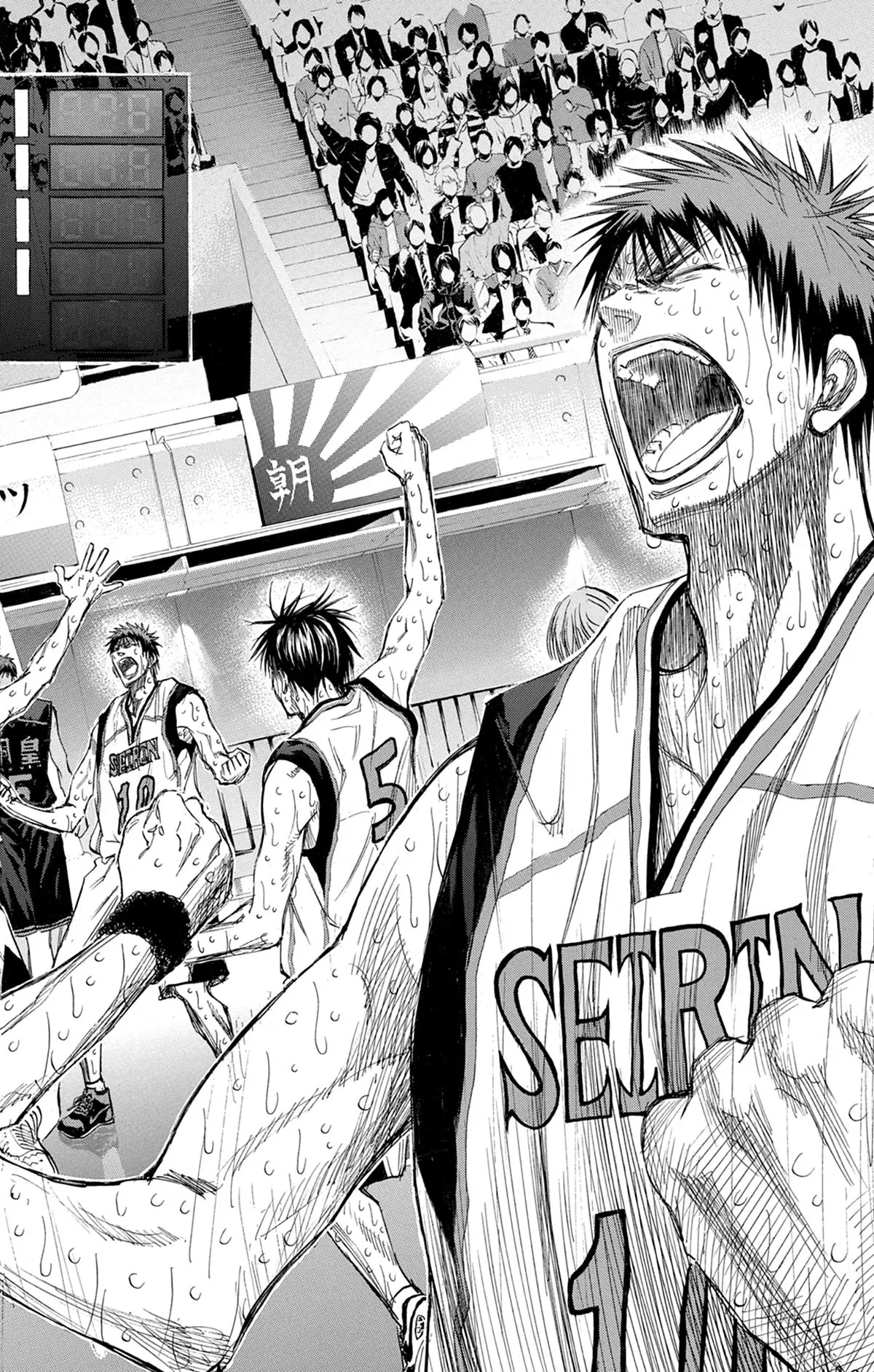 Read Kuroko no Basket fr Manga Online