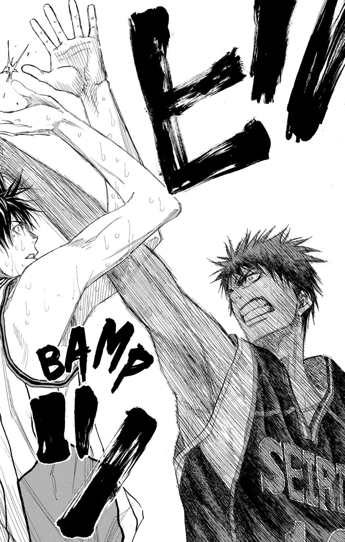 Read Kuroko no Basket fr Manga Online