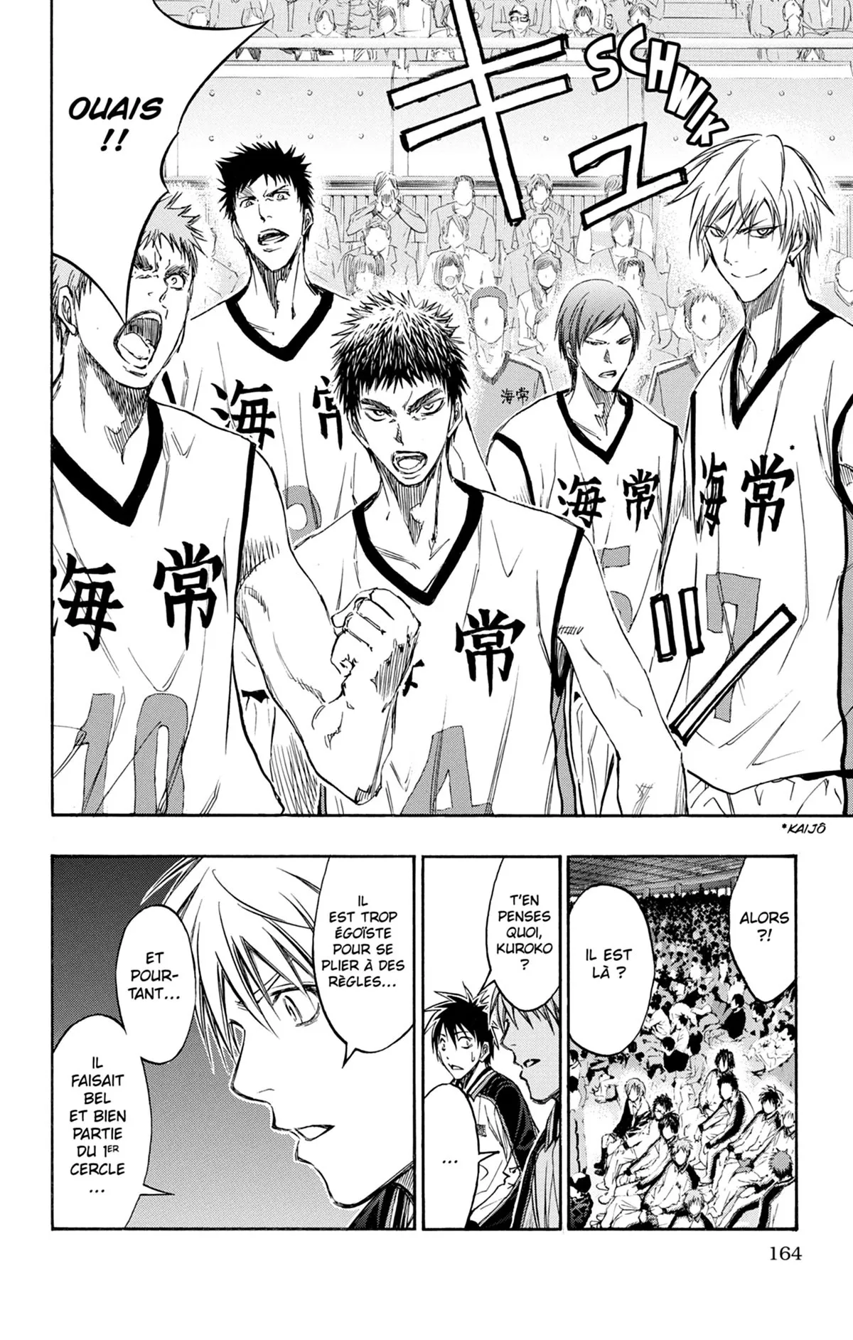 Read Kuroko no Basket fr Manga Online