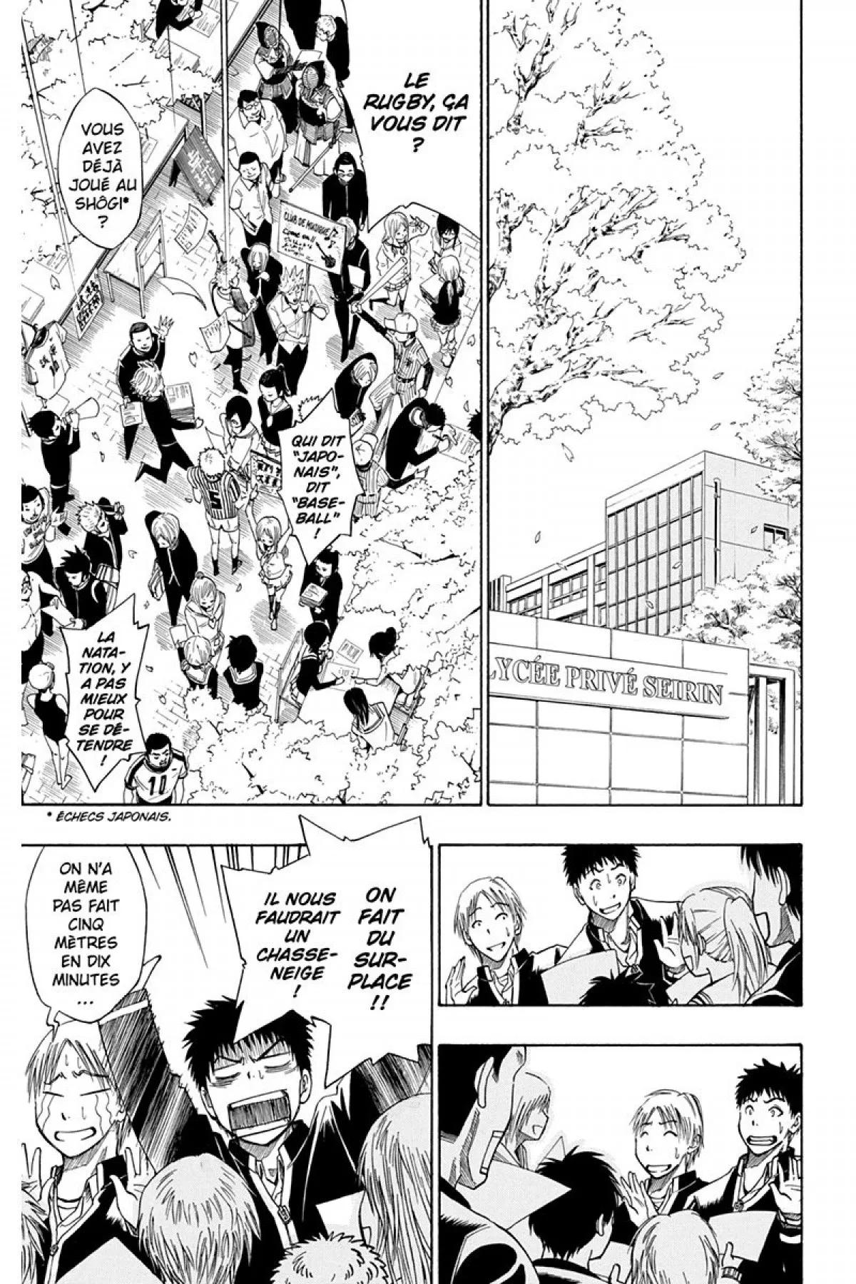 Read Kuroko no Basket fr Manga Online