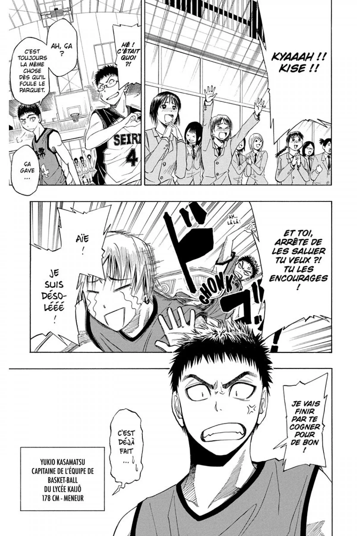 Read Kuroko no Basket fr Manga Online