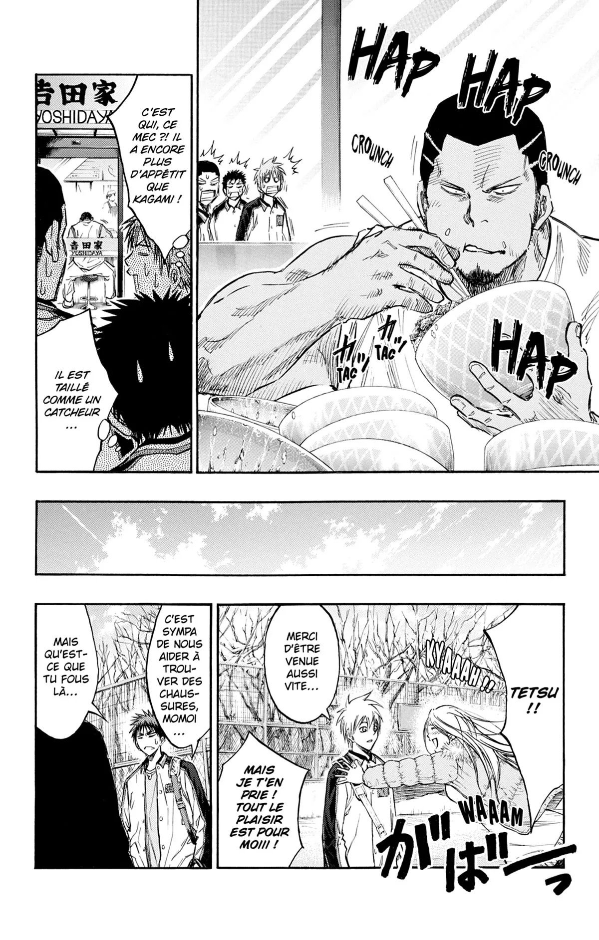 Read Kuroko no Basket fr Manga Online