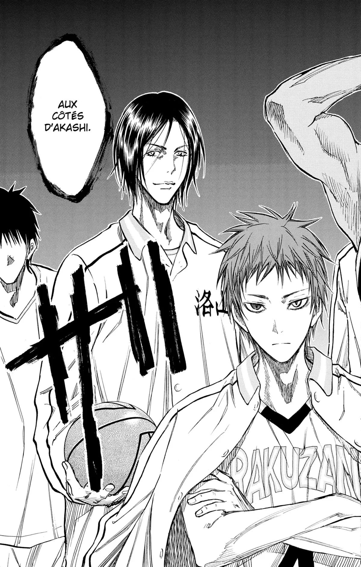 Read Kuroko no Basket fr Manga Online