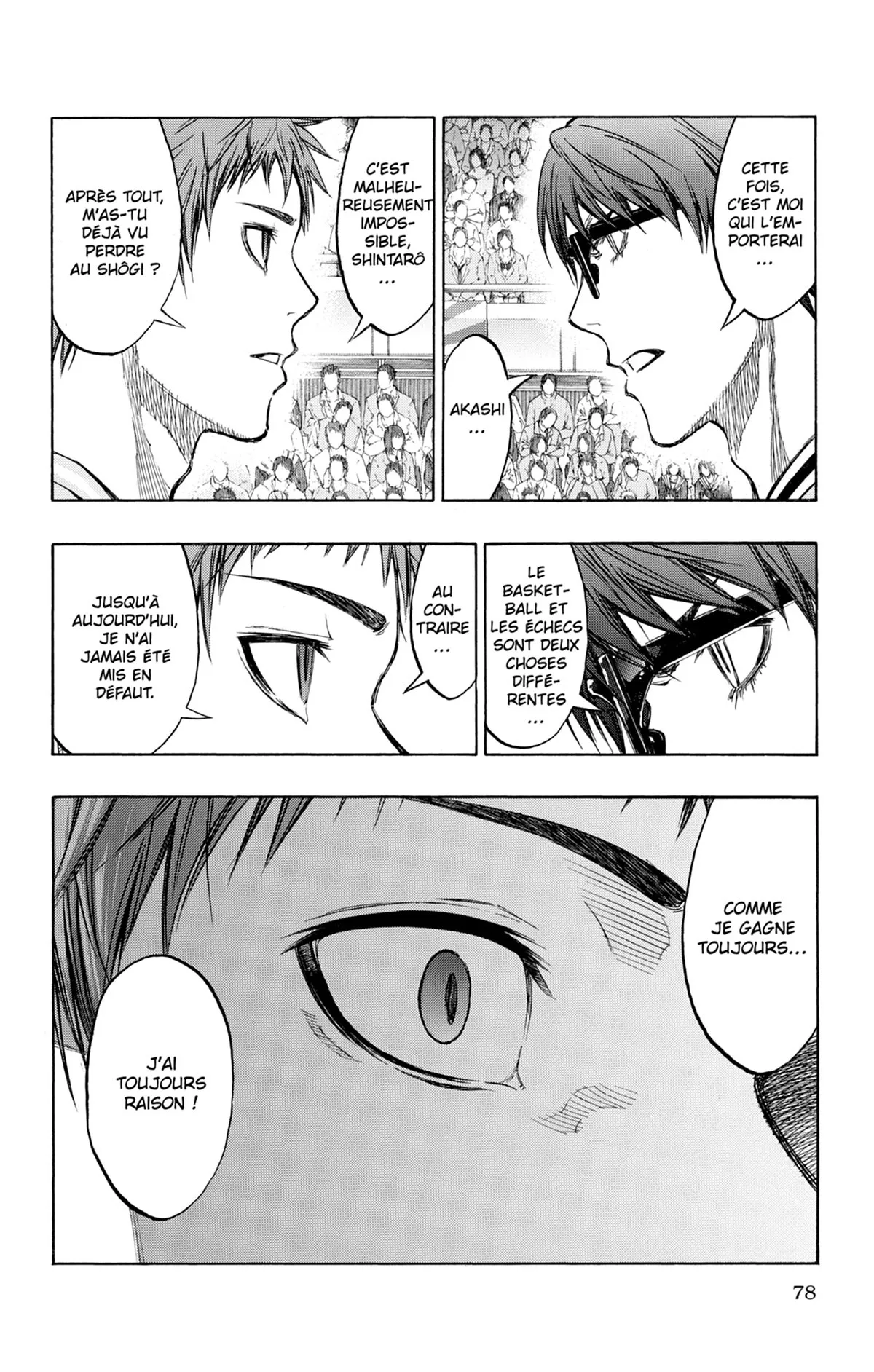 Read Kuroko no Basket fr Manga Online