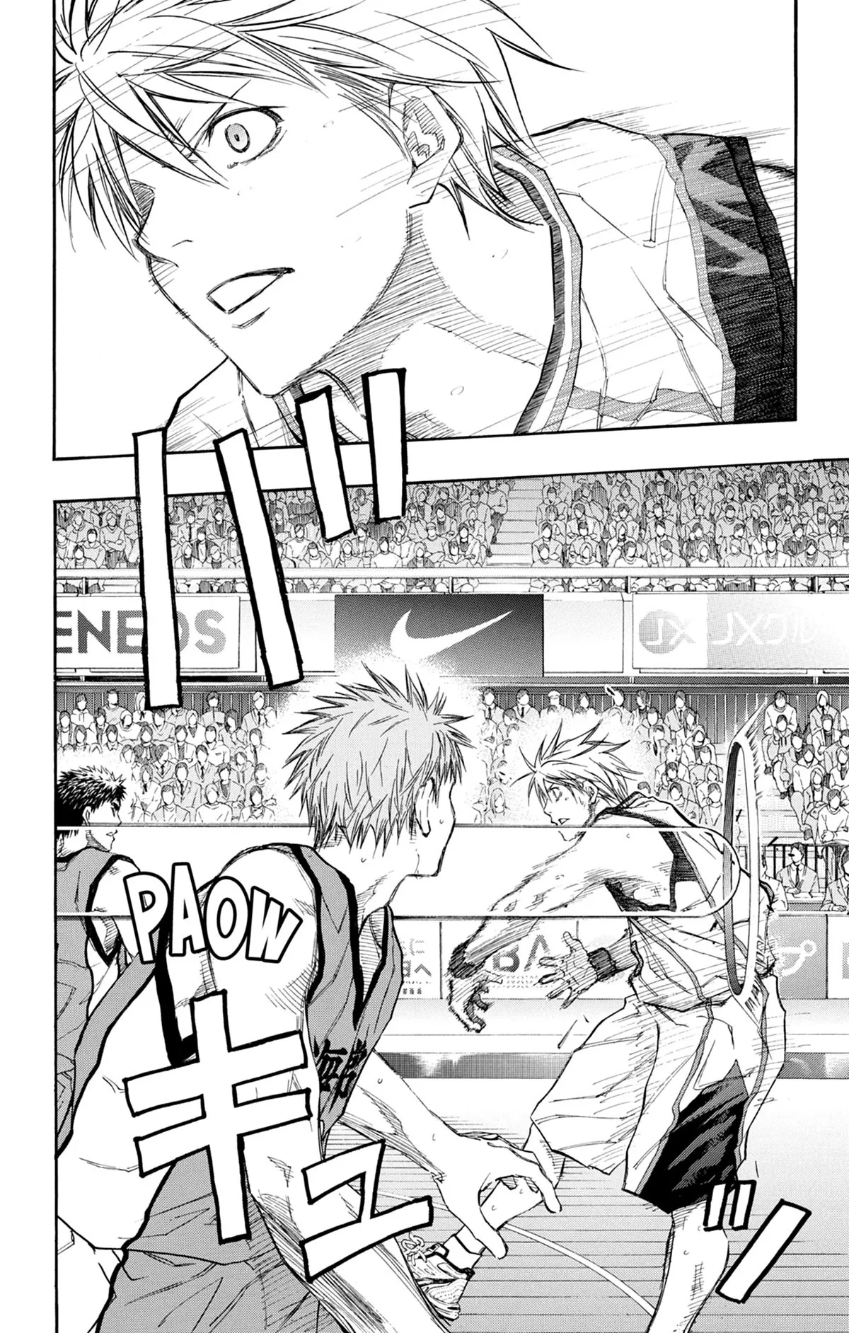 Read Kuroko no Basket fr Manga Online