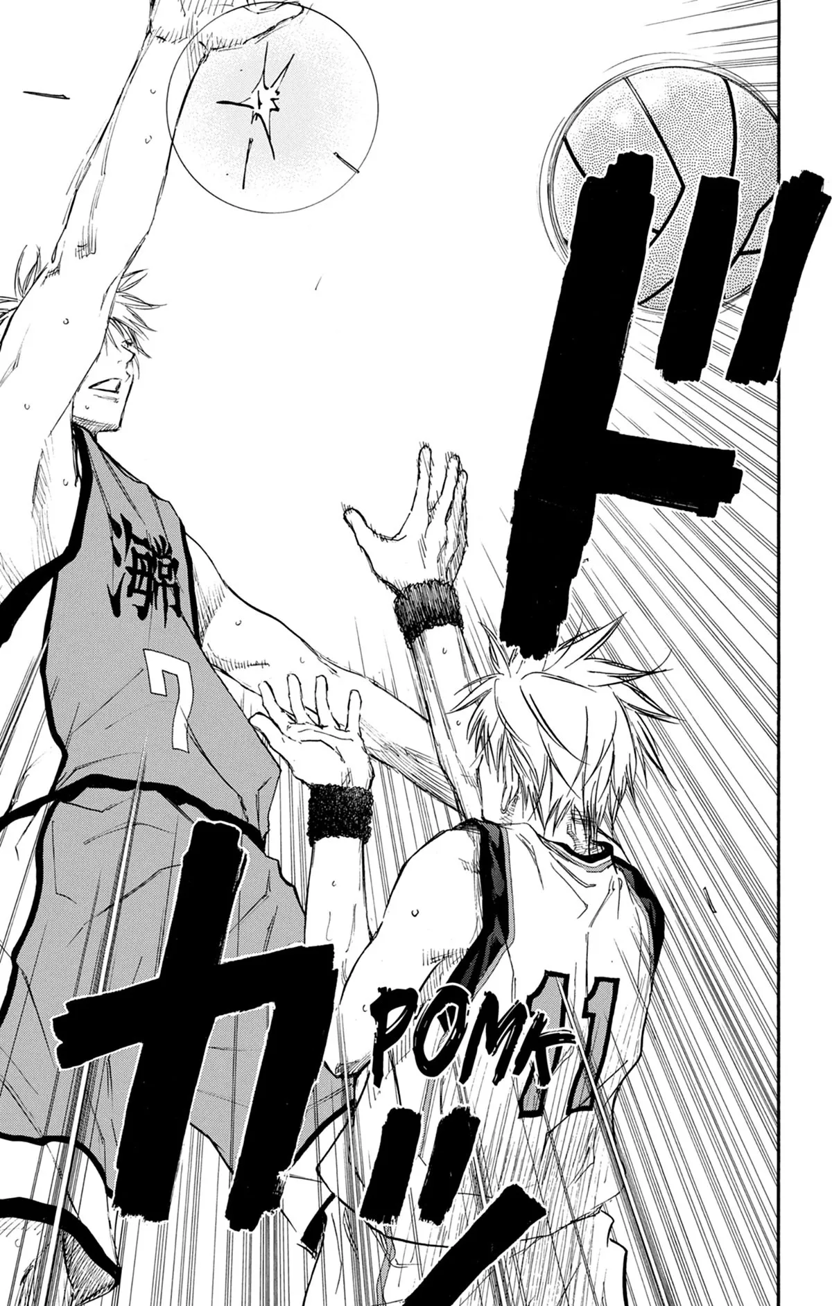 Read Kuroko no Basket fr Manga Online