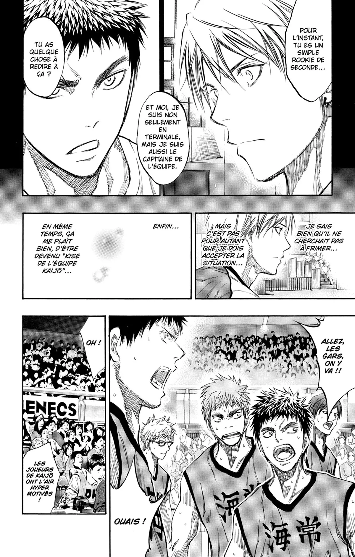 Read Kuroko no Basket fr Manga Online