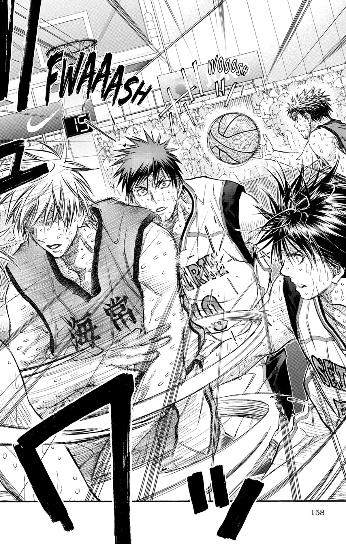 Read Kuroko no Basket fr Manga Online