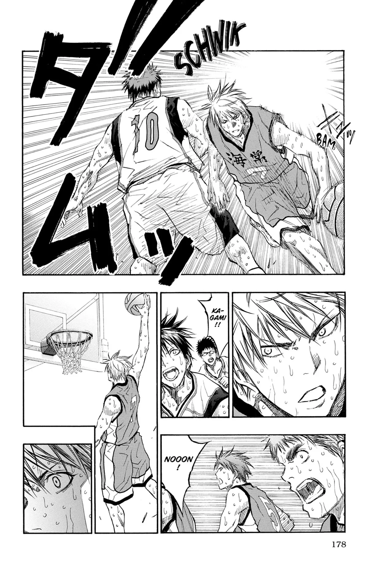 Read Kuroko no Basket fr Manga Online