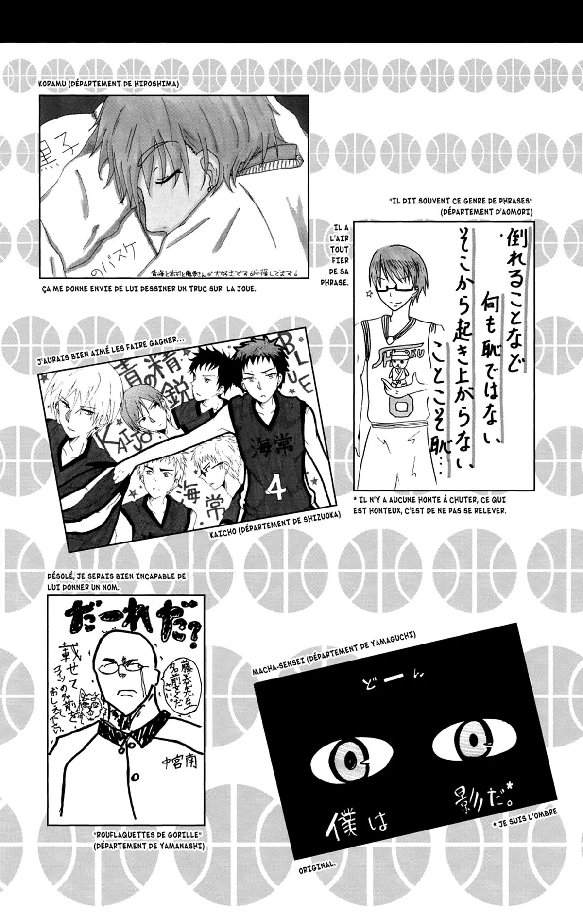 Read Kuroko no Basket fr Manga Online
