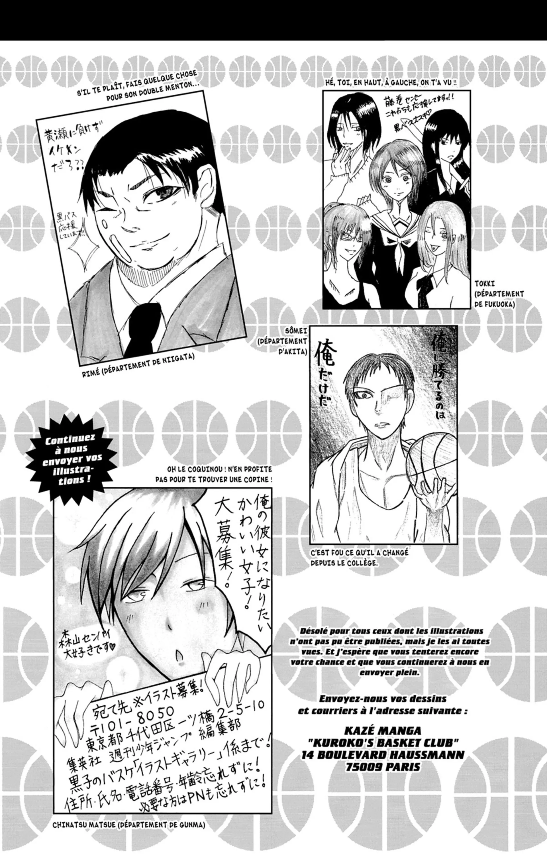 Read Kuroko no Basket fr Manga Online