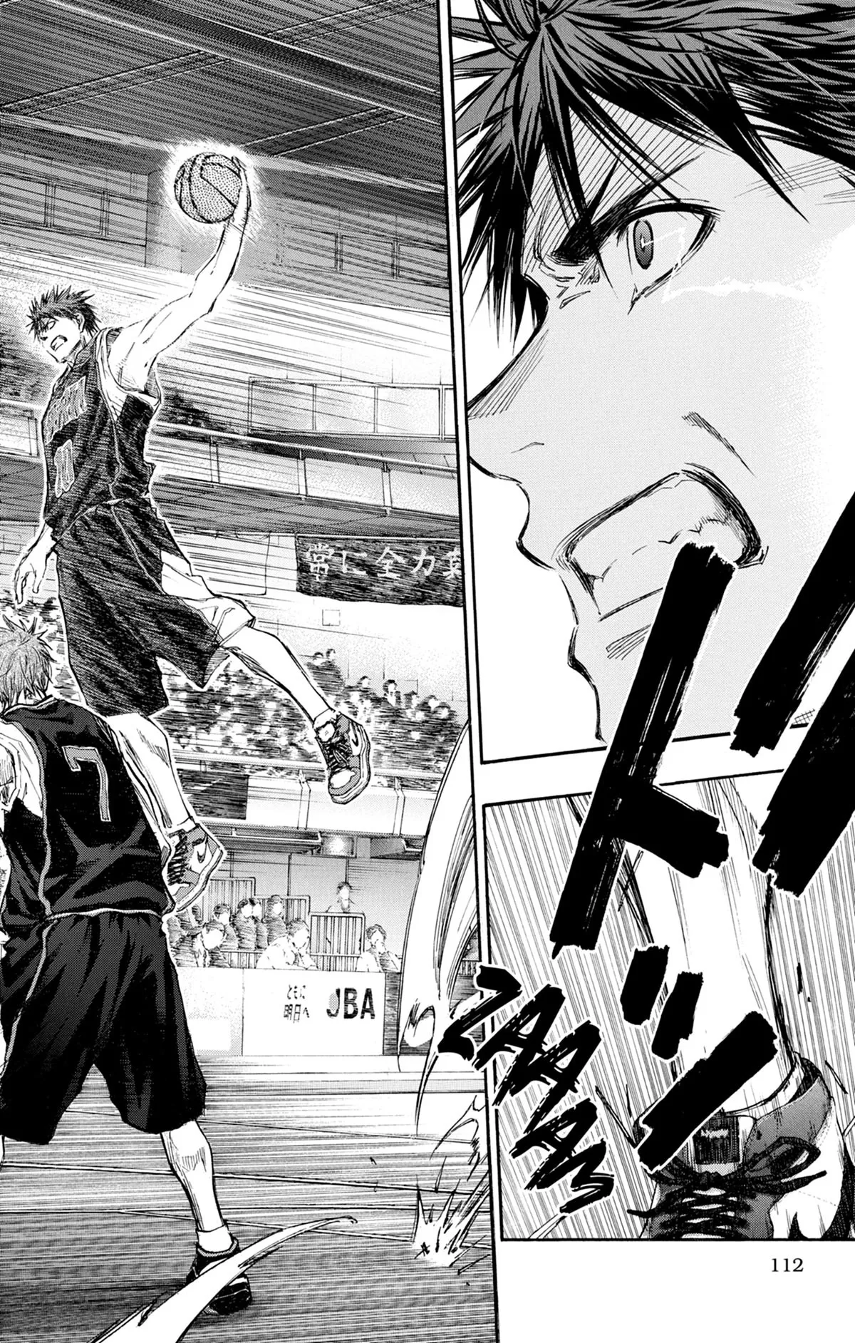 Read Kuroko no Basket fr Manga Online