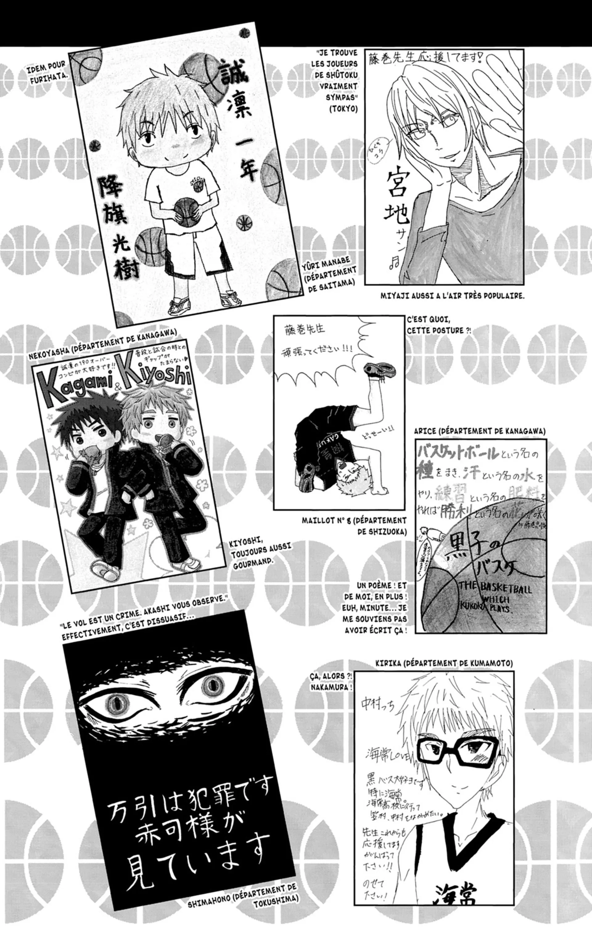 Read Kuroko no Basket fr Manga Online