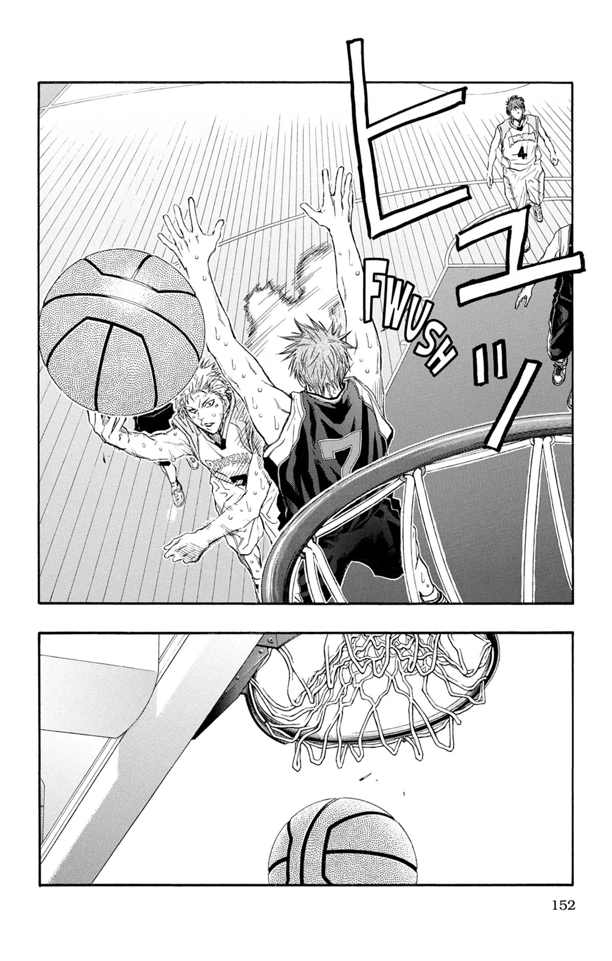 Read Kuroko no Basket fr Manga Online