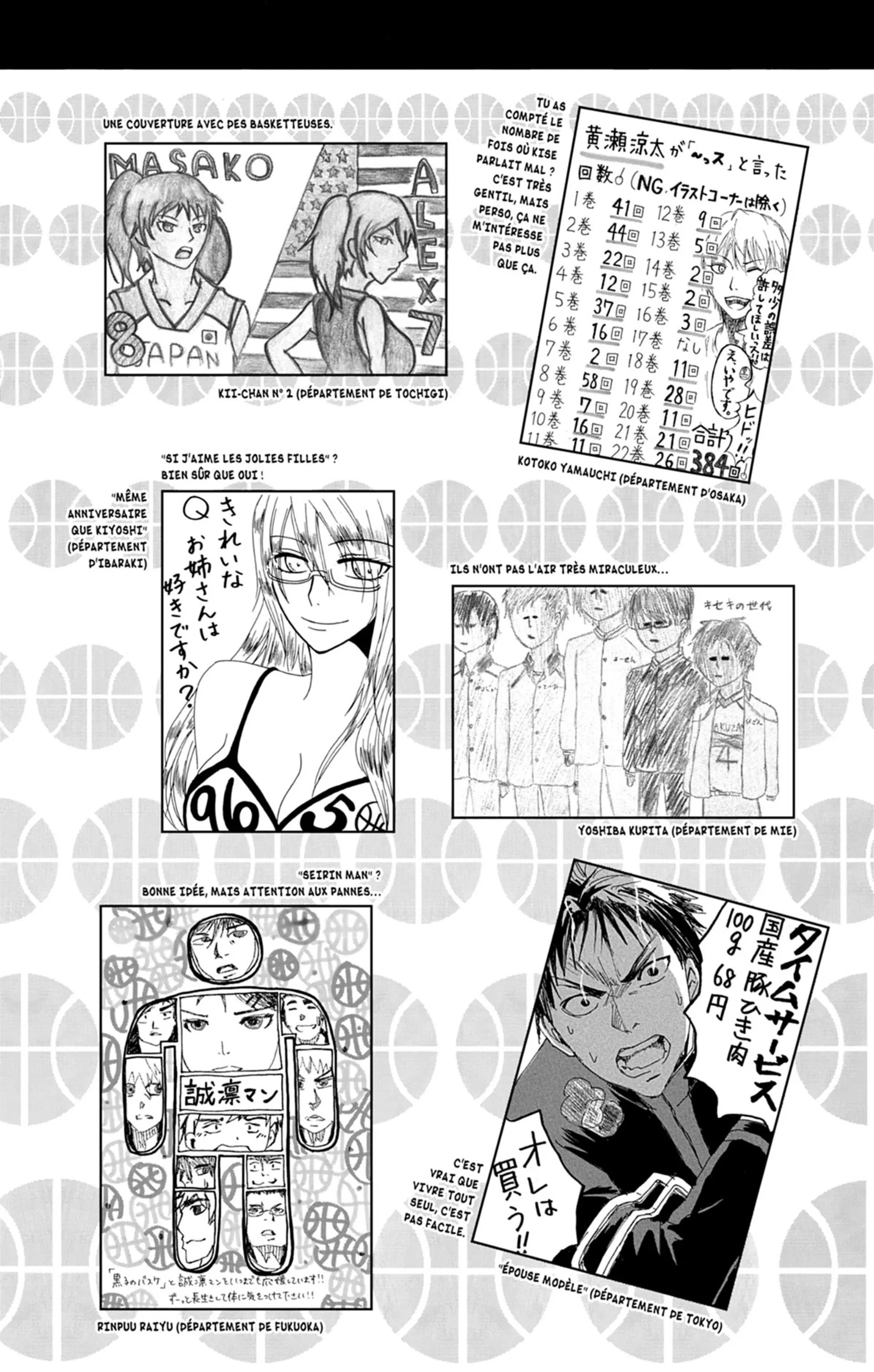 Read Kuroko no Basket fr Manga Online