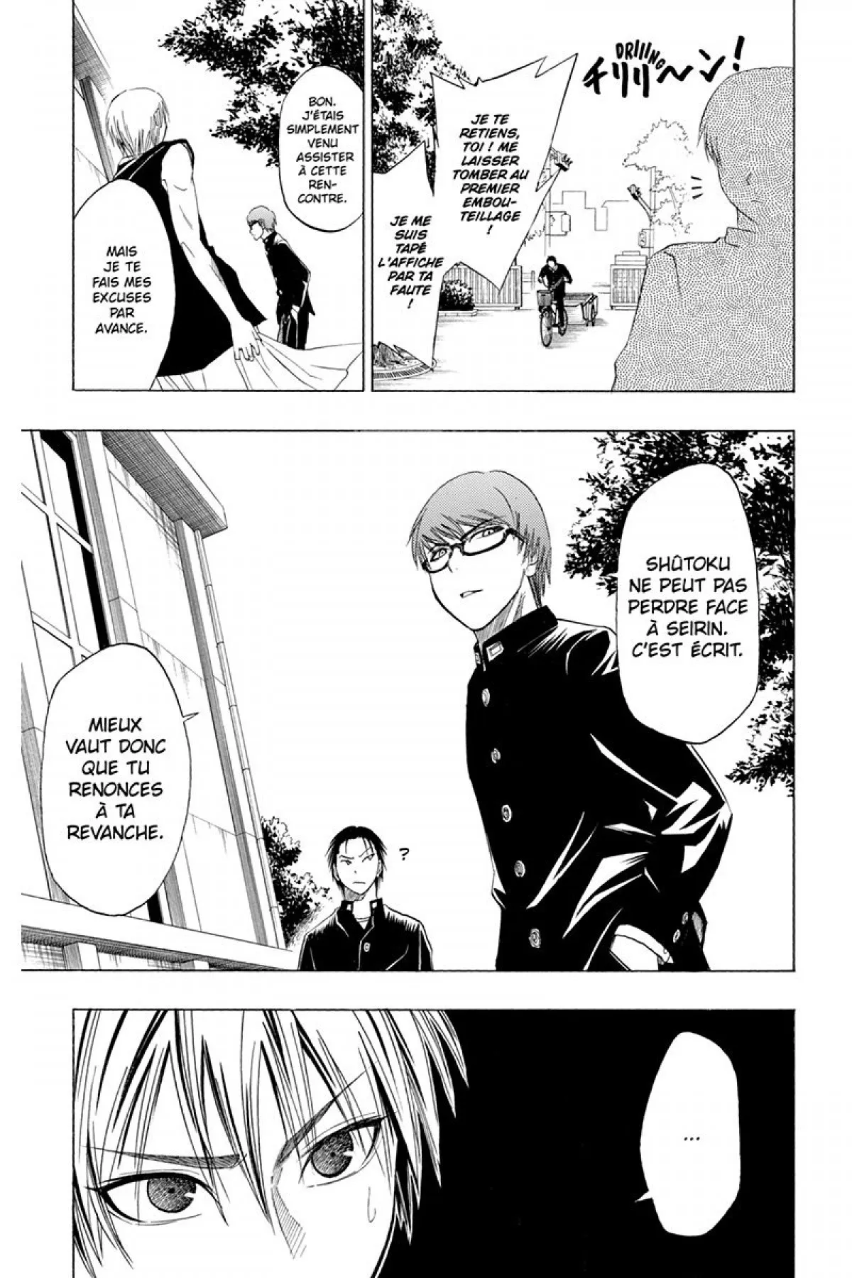 Read Kuroko no Basket fr Manga Online