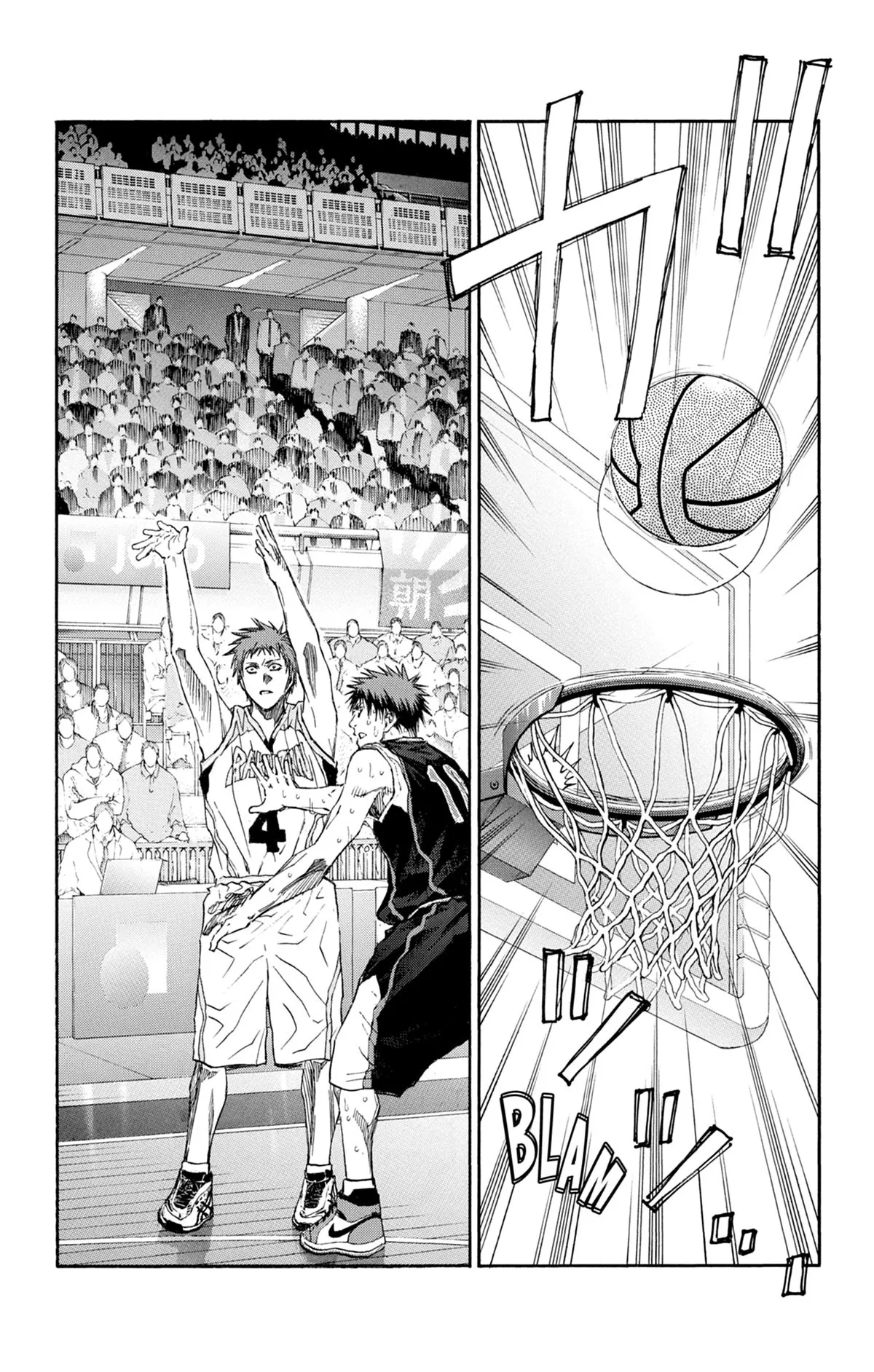 Read Kuroko no Basket fr Manga Online