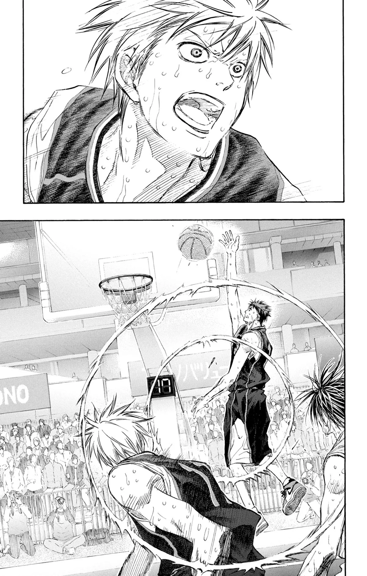 Read Kuroko no Basket fr Manga Online