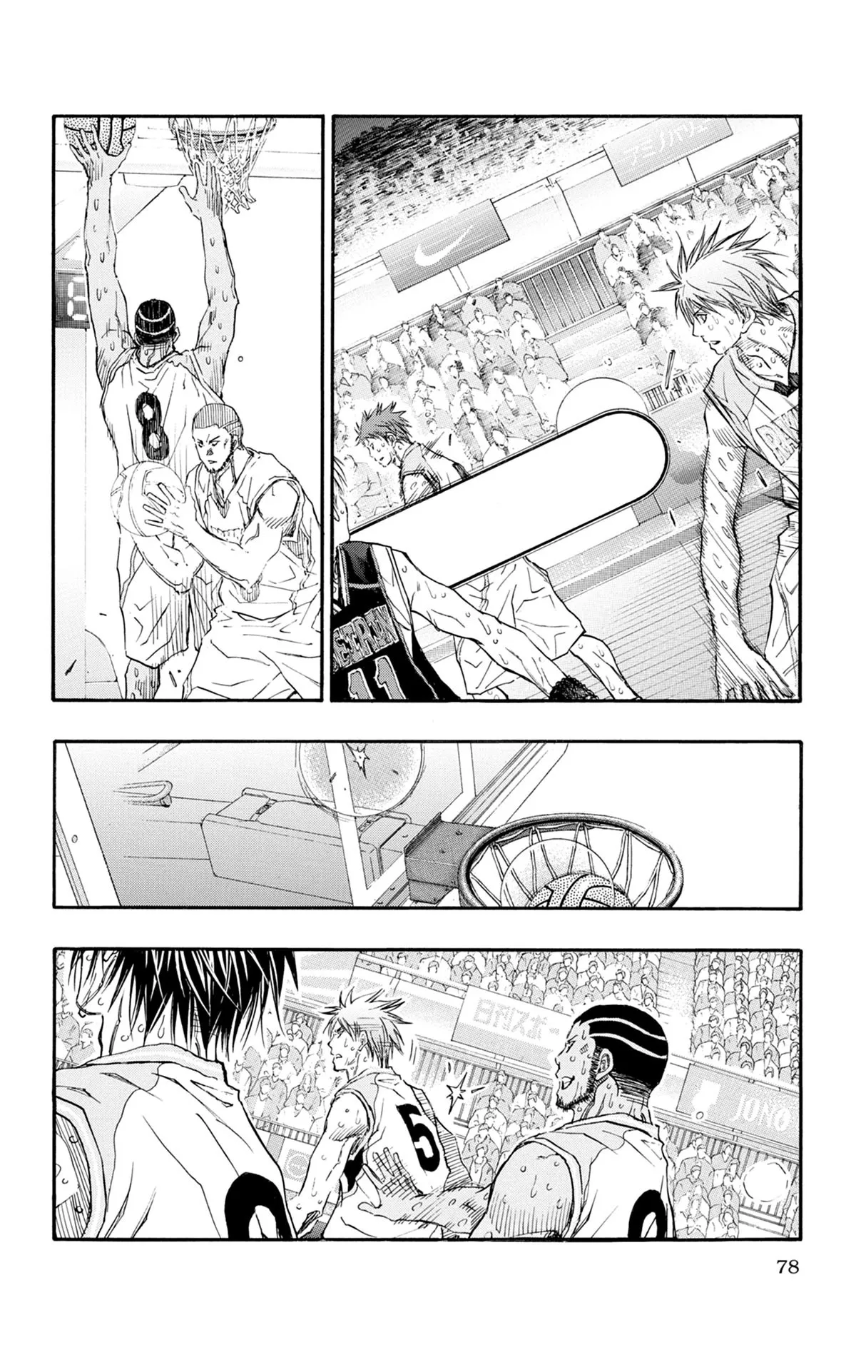 Read Kuroko no Basket fr Manga Online