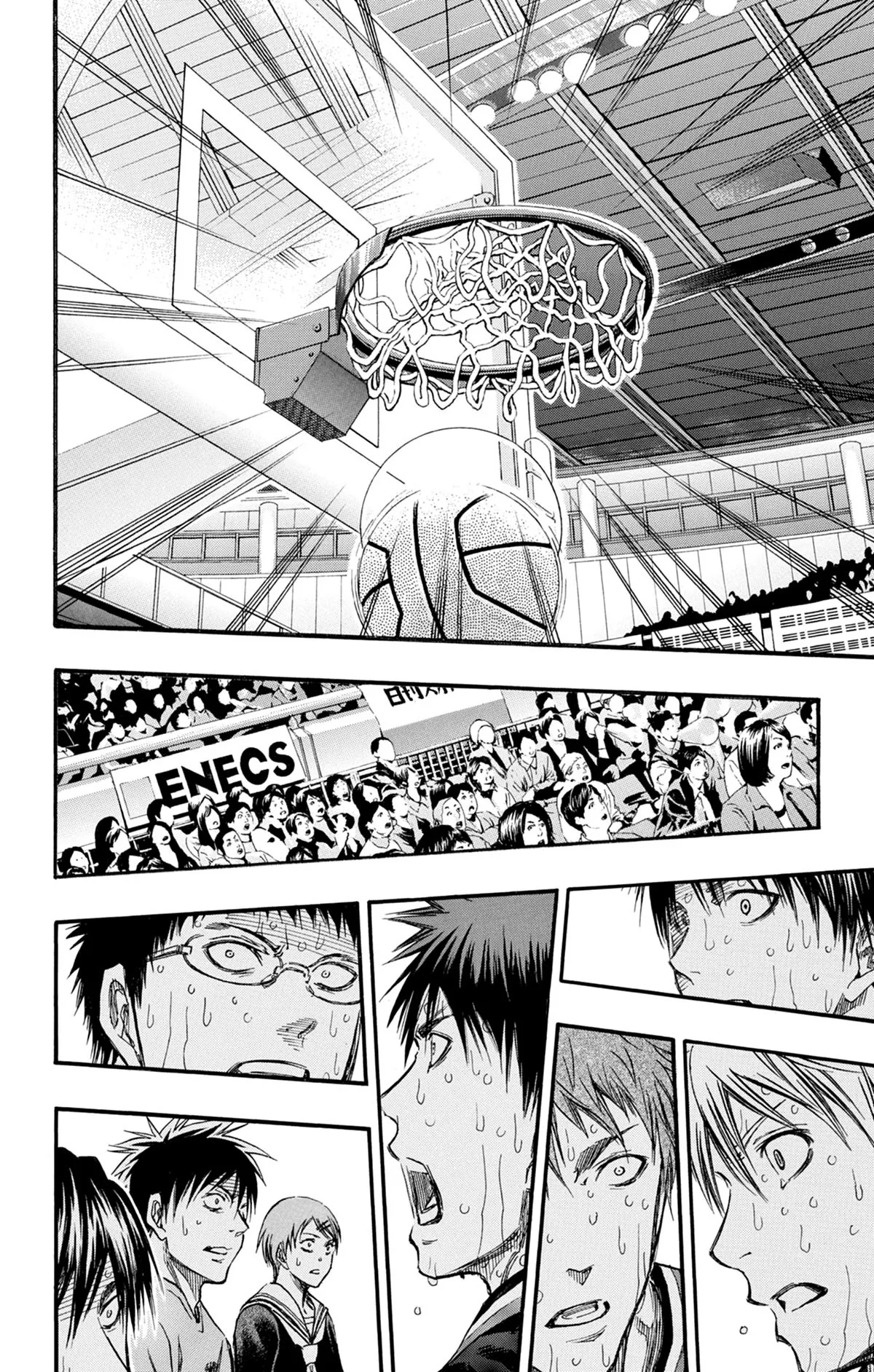 Read Kuroko no Basket fr Manga Online