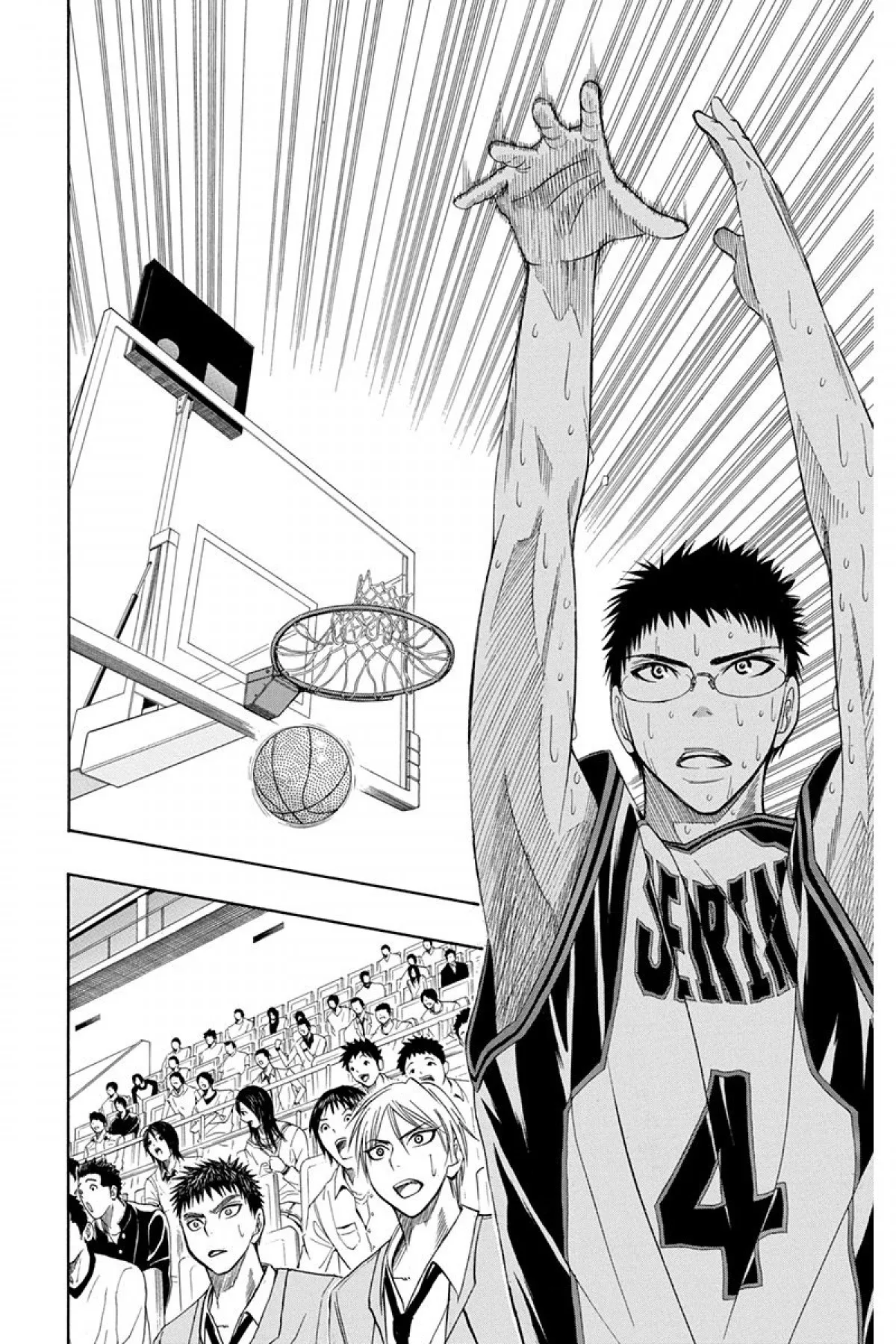 Read Kuroko no Basket fr Manga Online