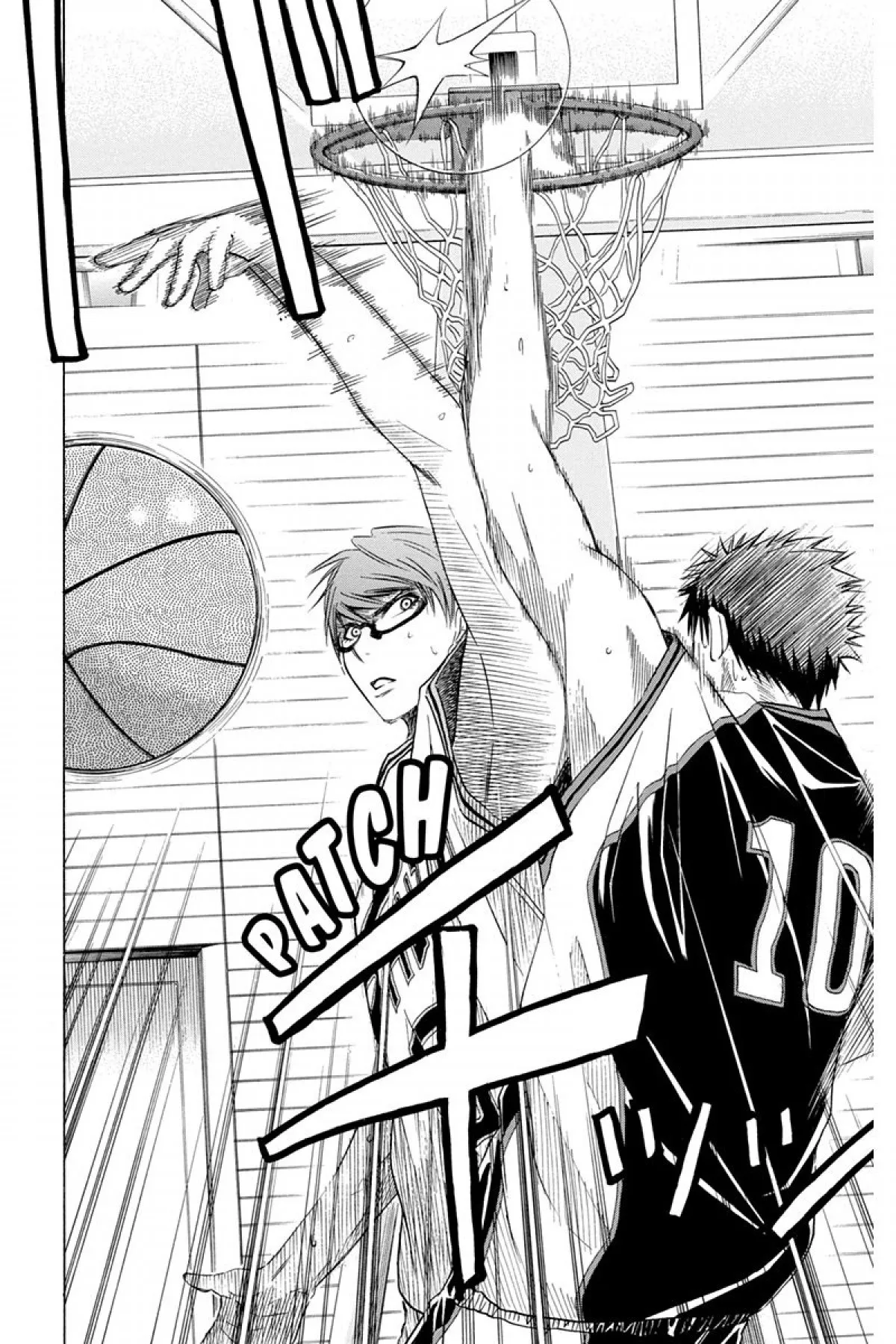 Read Kuroko no Basket fr Manga Online