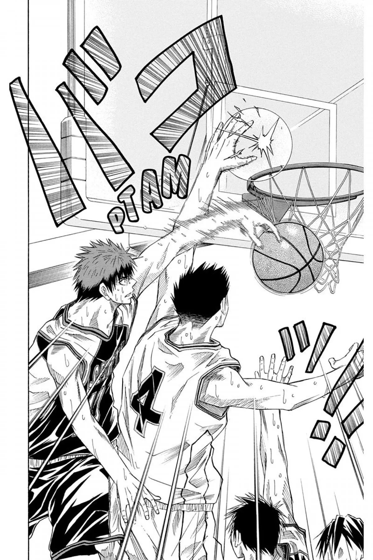 Read Kuroko no Basket fr Manga Online