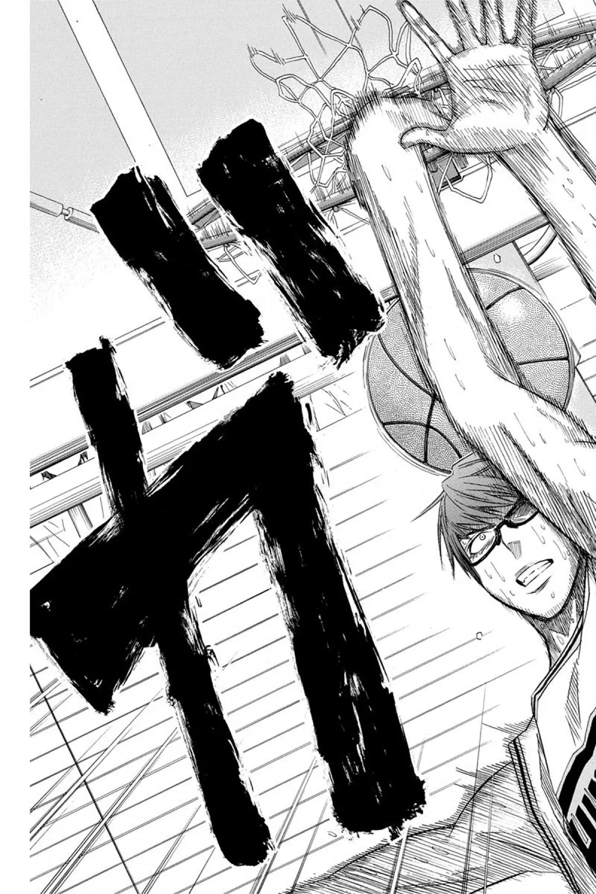 Read Kuroko no Basket fr Manga Online