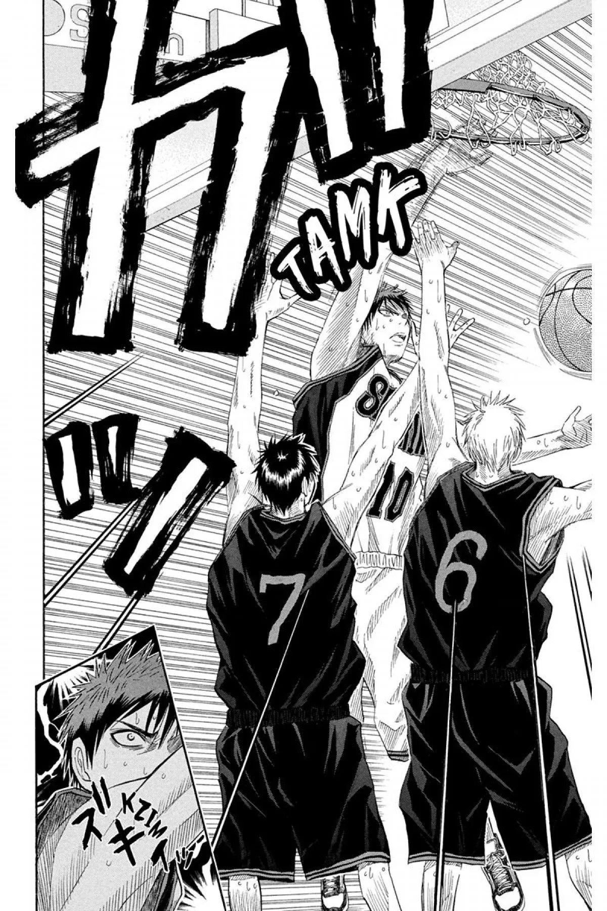 Read Kuroko no Basket fr Manga Online