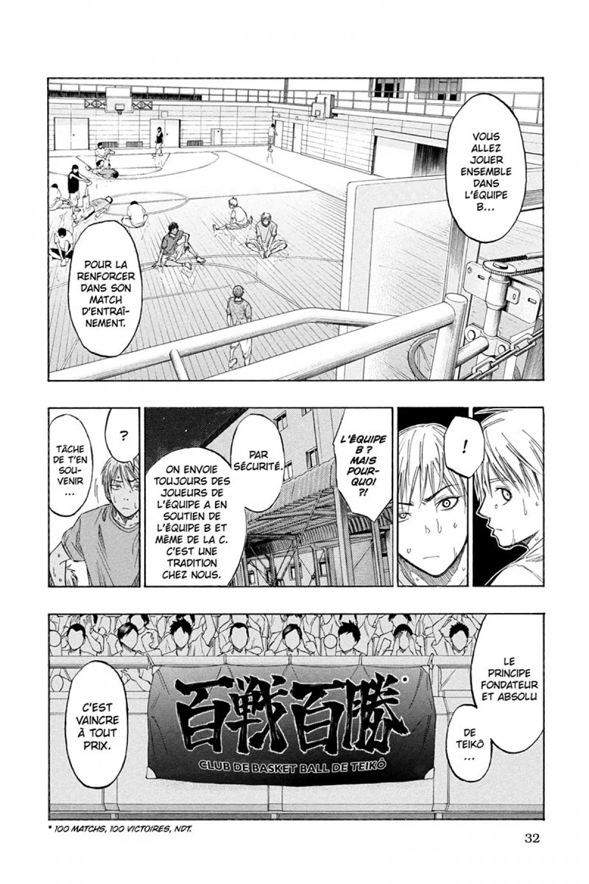 Read Kuroko no Basket fr Manga Online