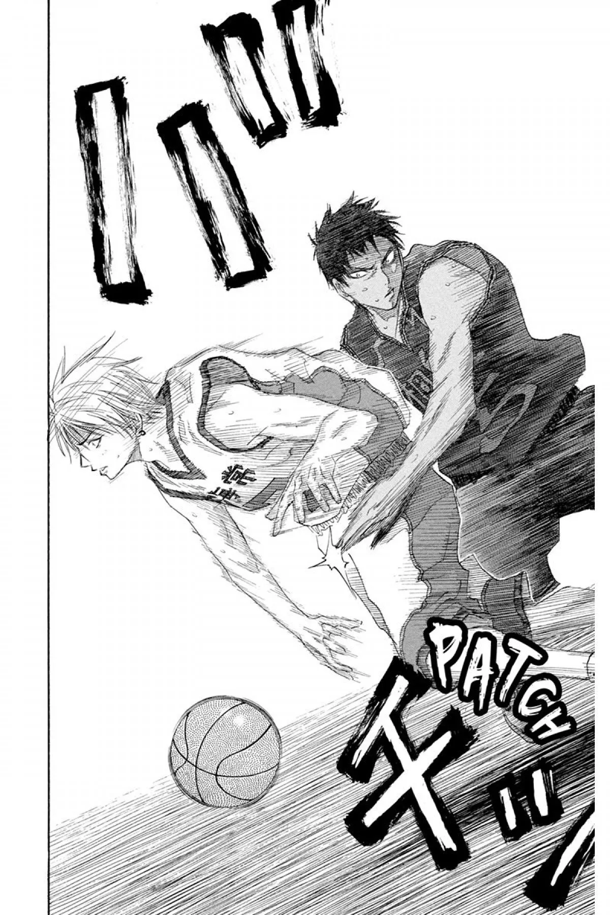 Read Kuroko no Basket fr Manga Online