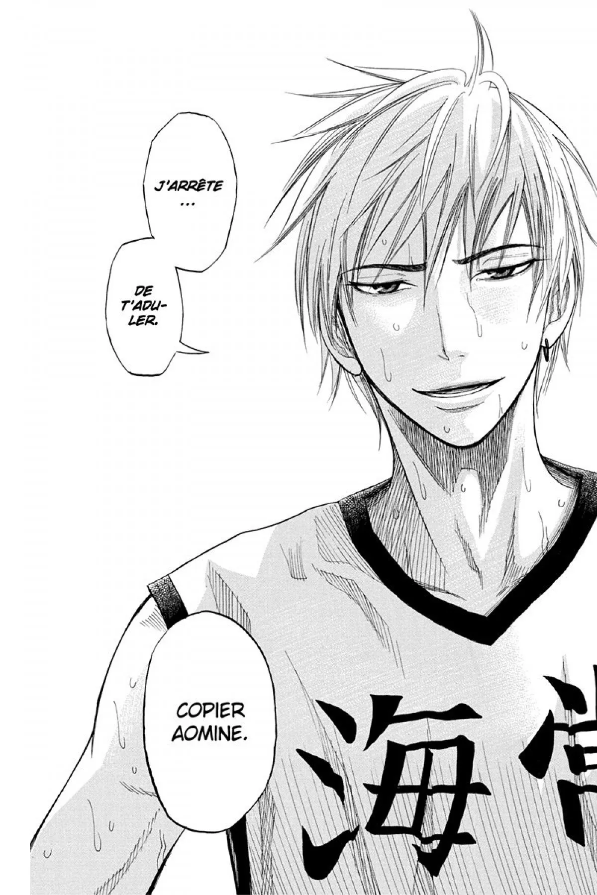 Read Kuroko no Basket fr Manga Online