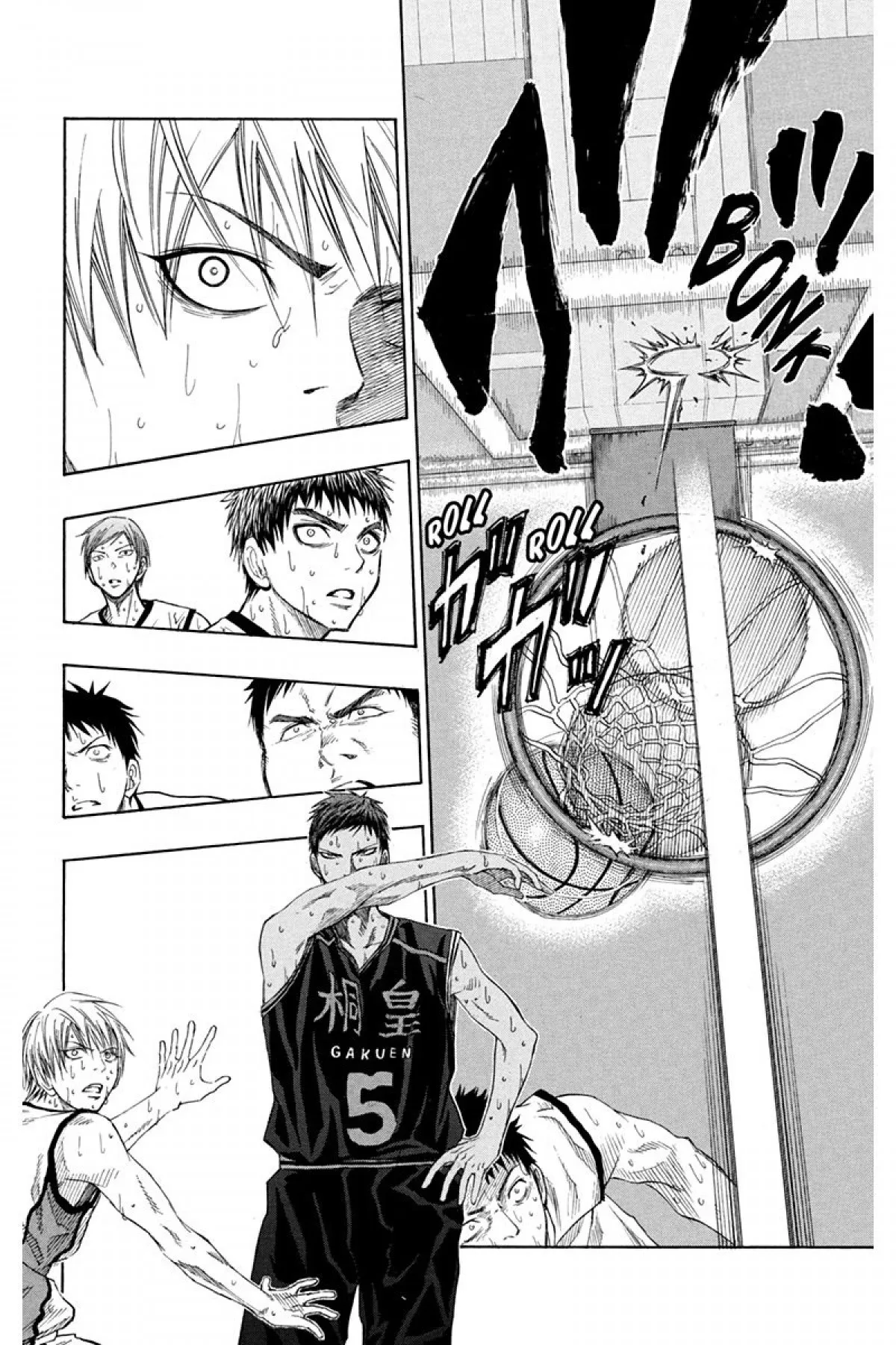 Read Kuroko no Basket fr Manga Online