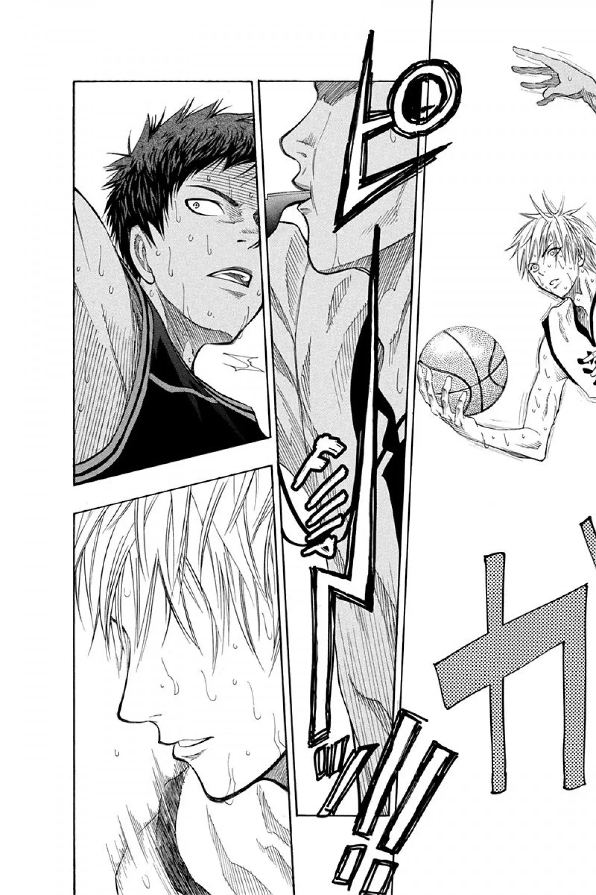 Read Kuroko no Basket fr Manga Online