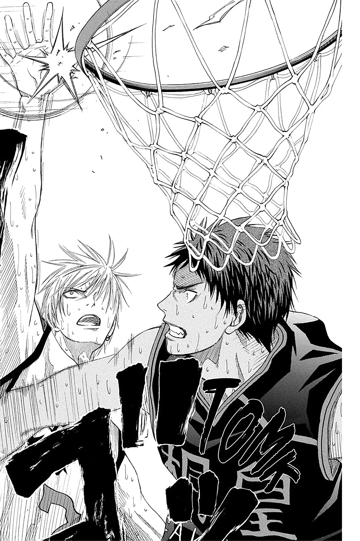 Read Kuroko no Basket fr Manga Online