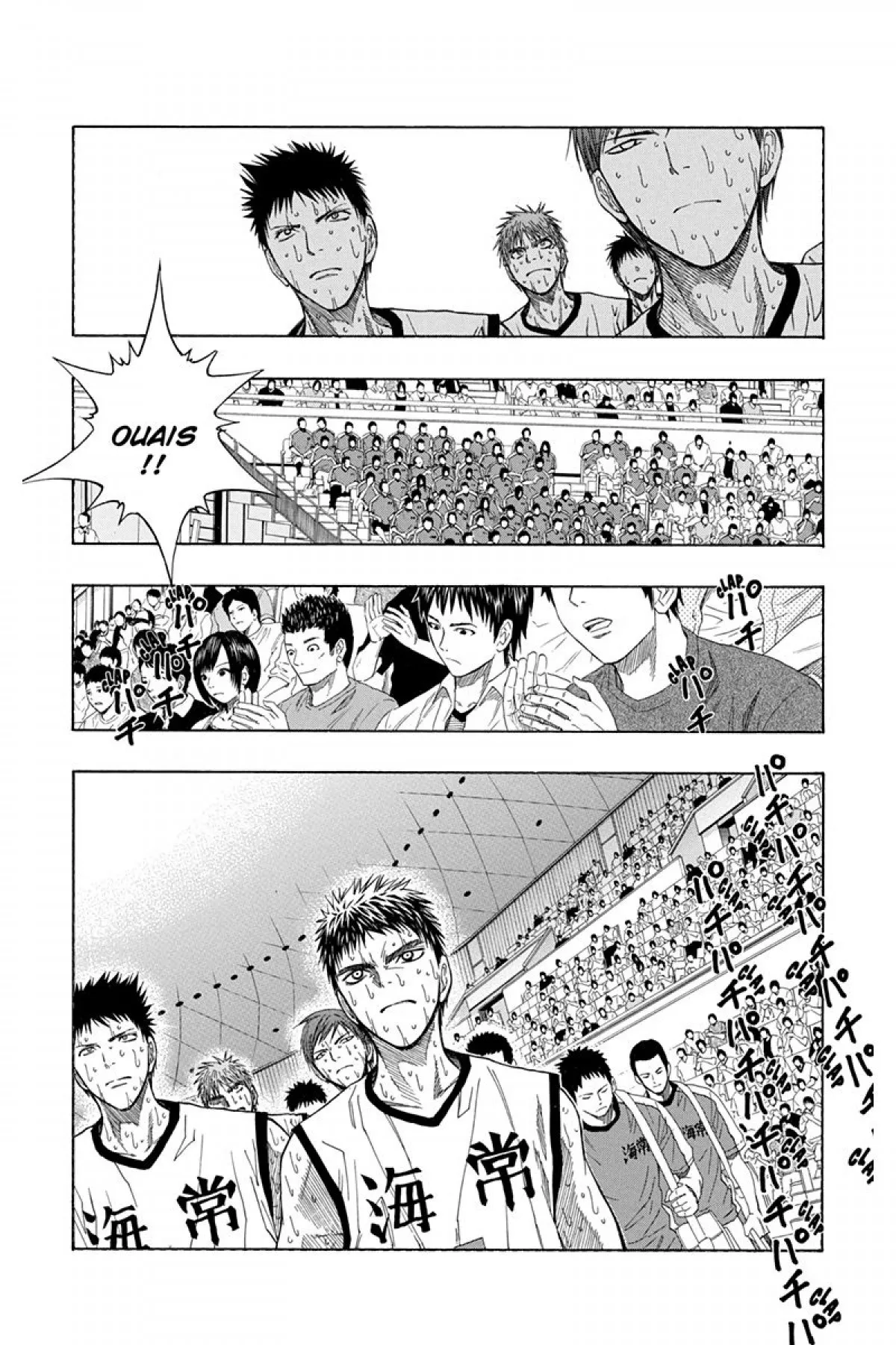 Read Kuroko no Basket fr Manga Online