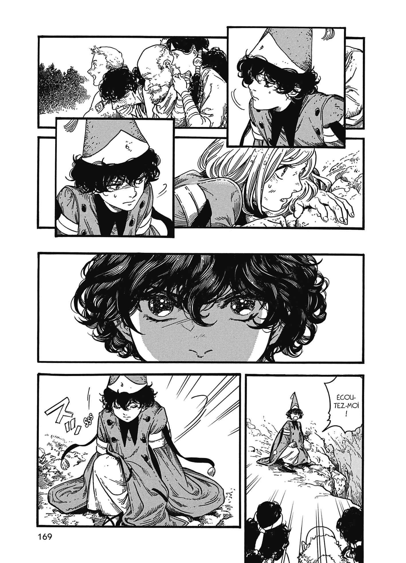 Read L'Atelier des Sorciers fr Manga Online