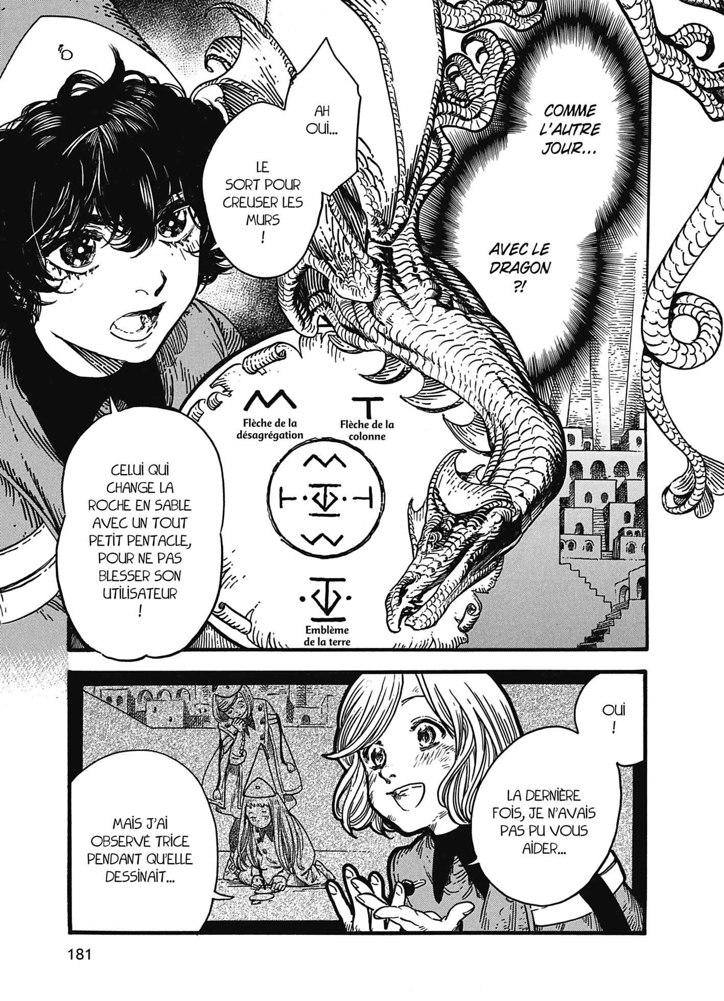 Read L'Atelier des Sorciers fr Manga Online