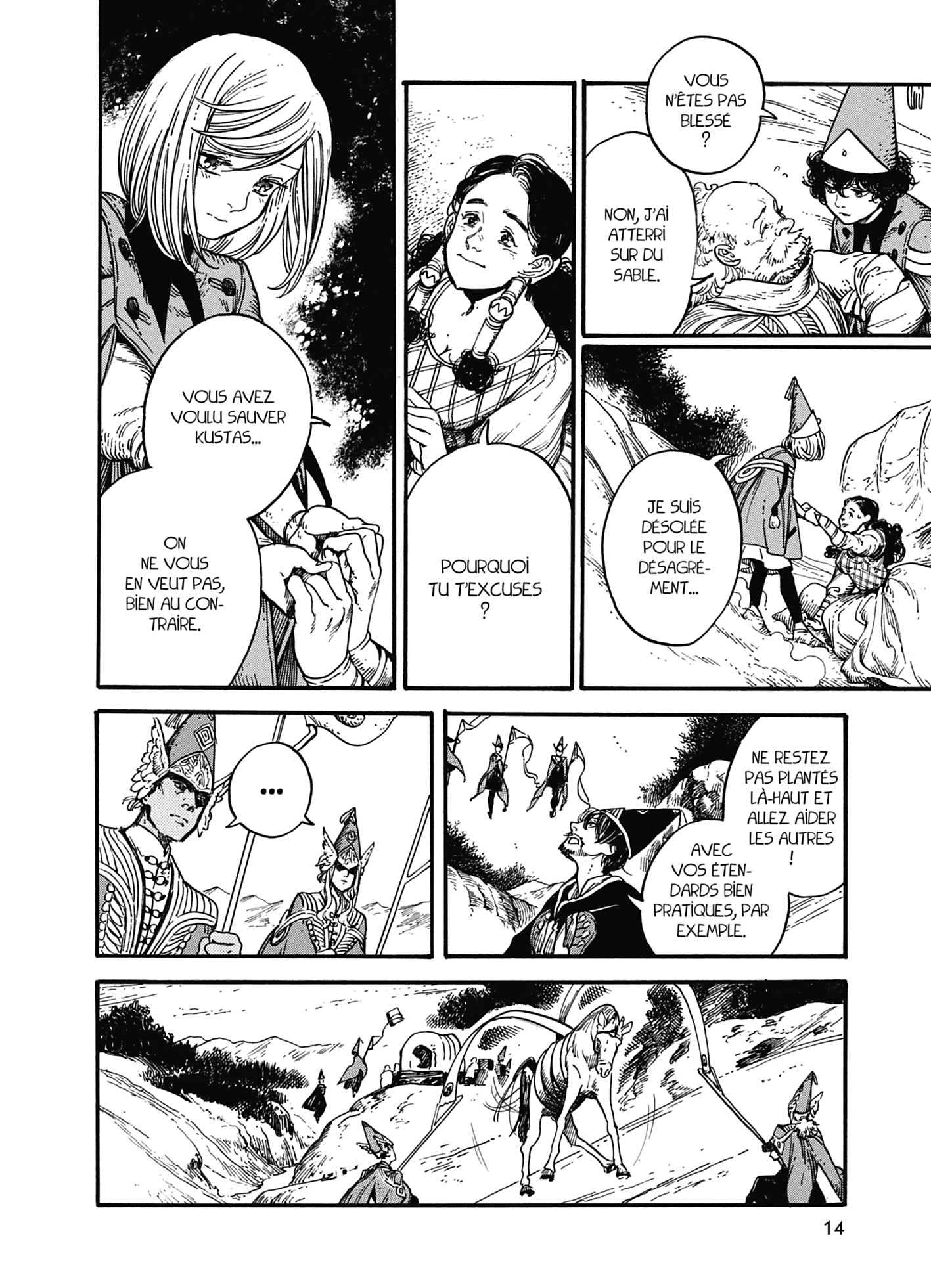 Read L'Atelier des Sorciers fr Manga Online