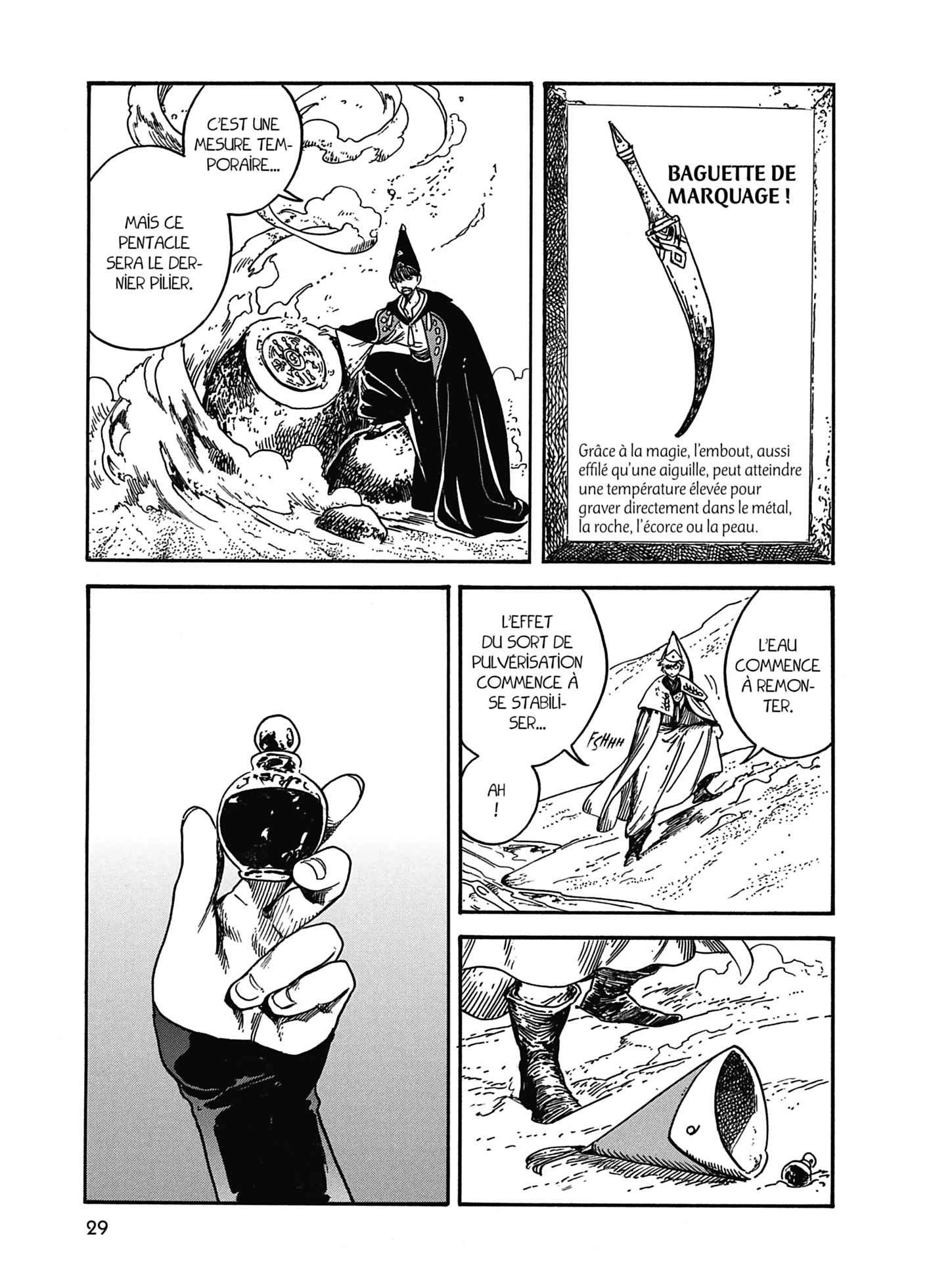 Read L'Atelier des Sorciers fr Manga Online