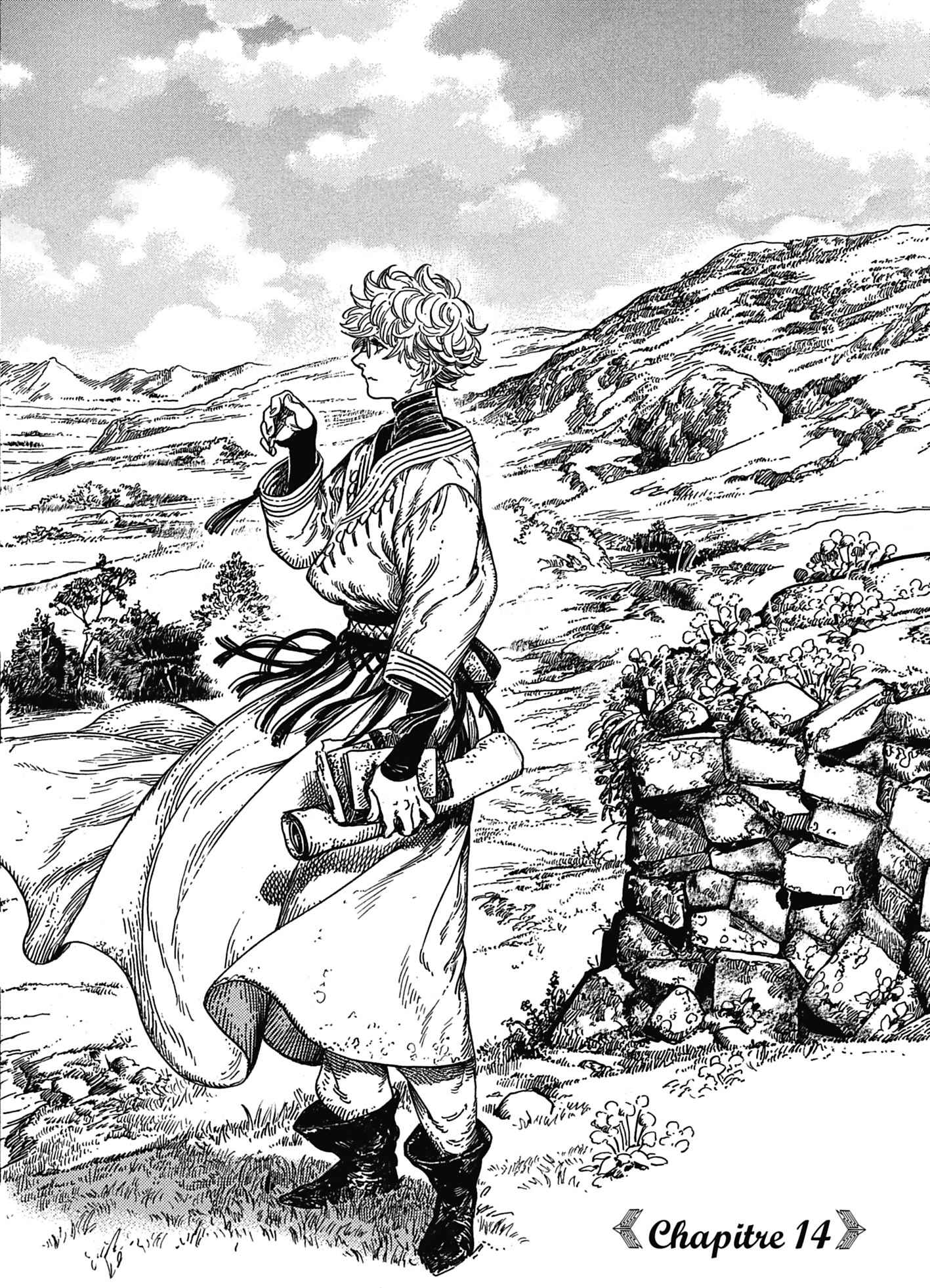 Read L'Atelier des Sorciers fr Manga Online