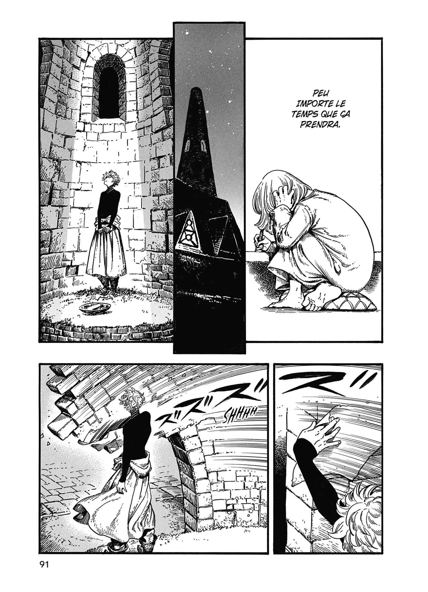 Read L'Atelier des Sorciers fr Manga Online