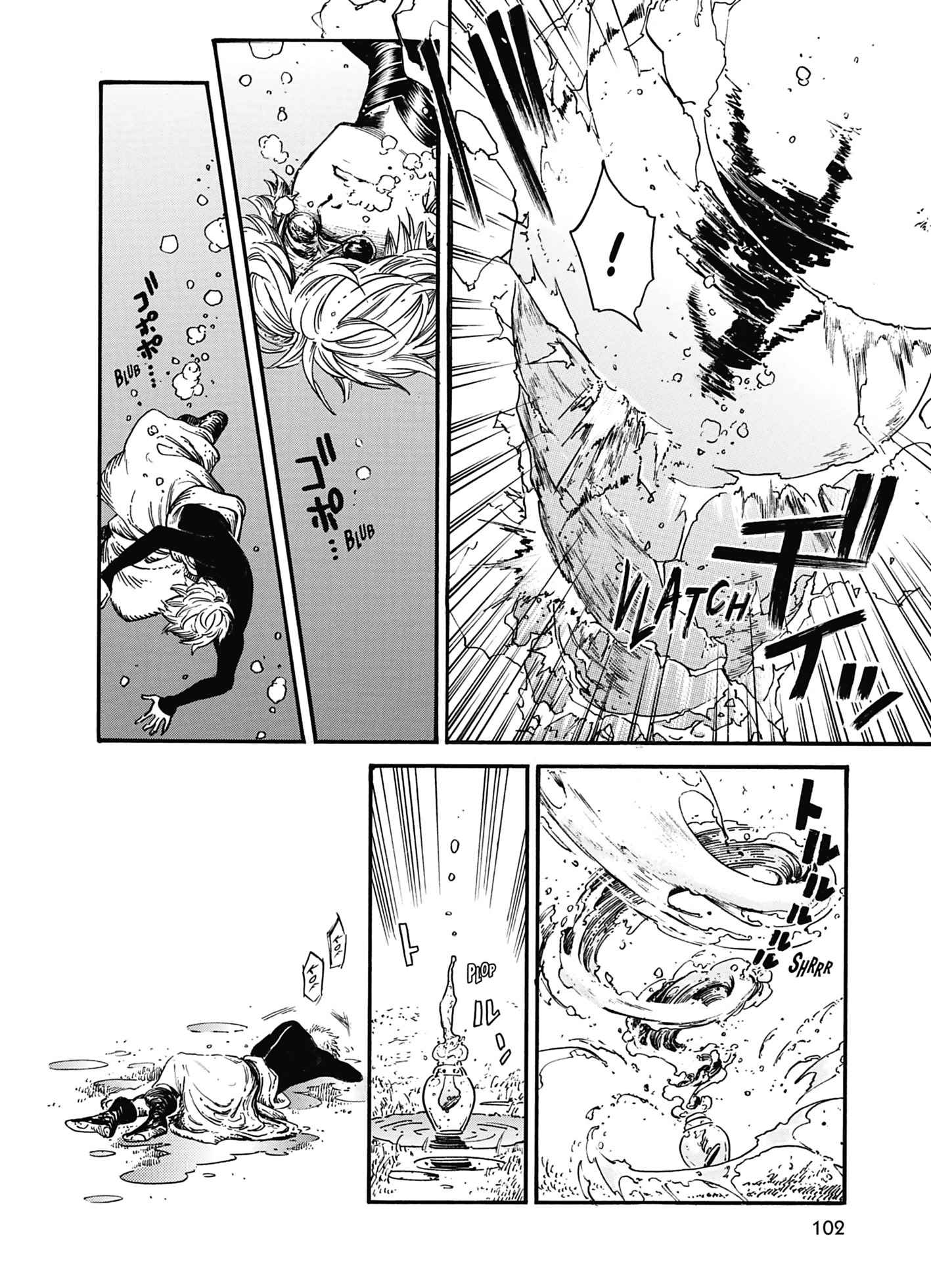 Read L'Atelier des Sorciers fr Manga Online