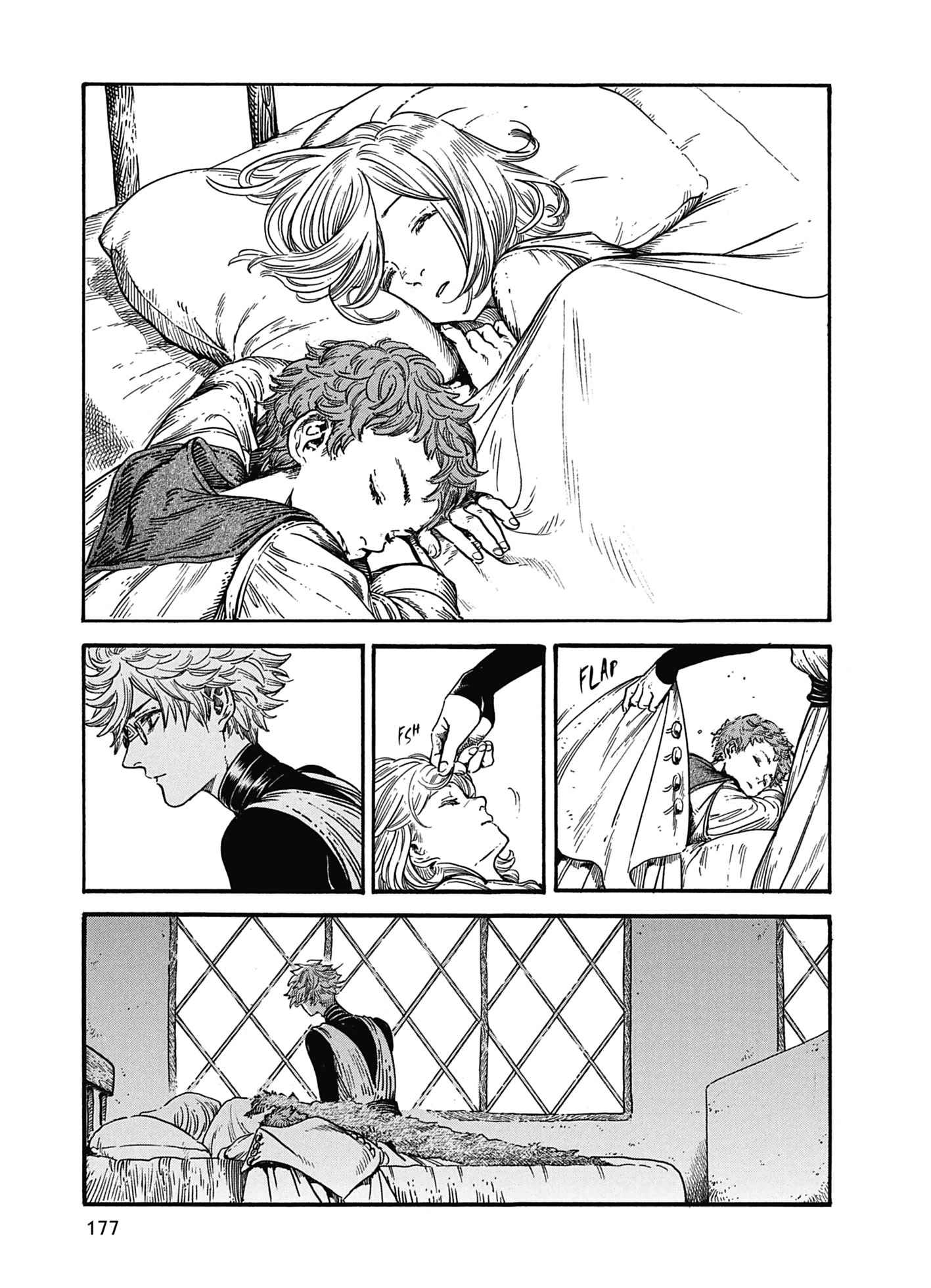 Read L'Atelier des Sorciers fr Manga Online