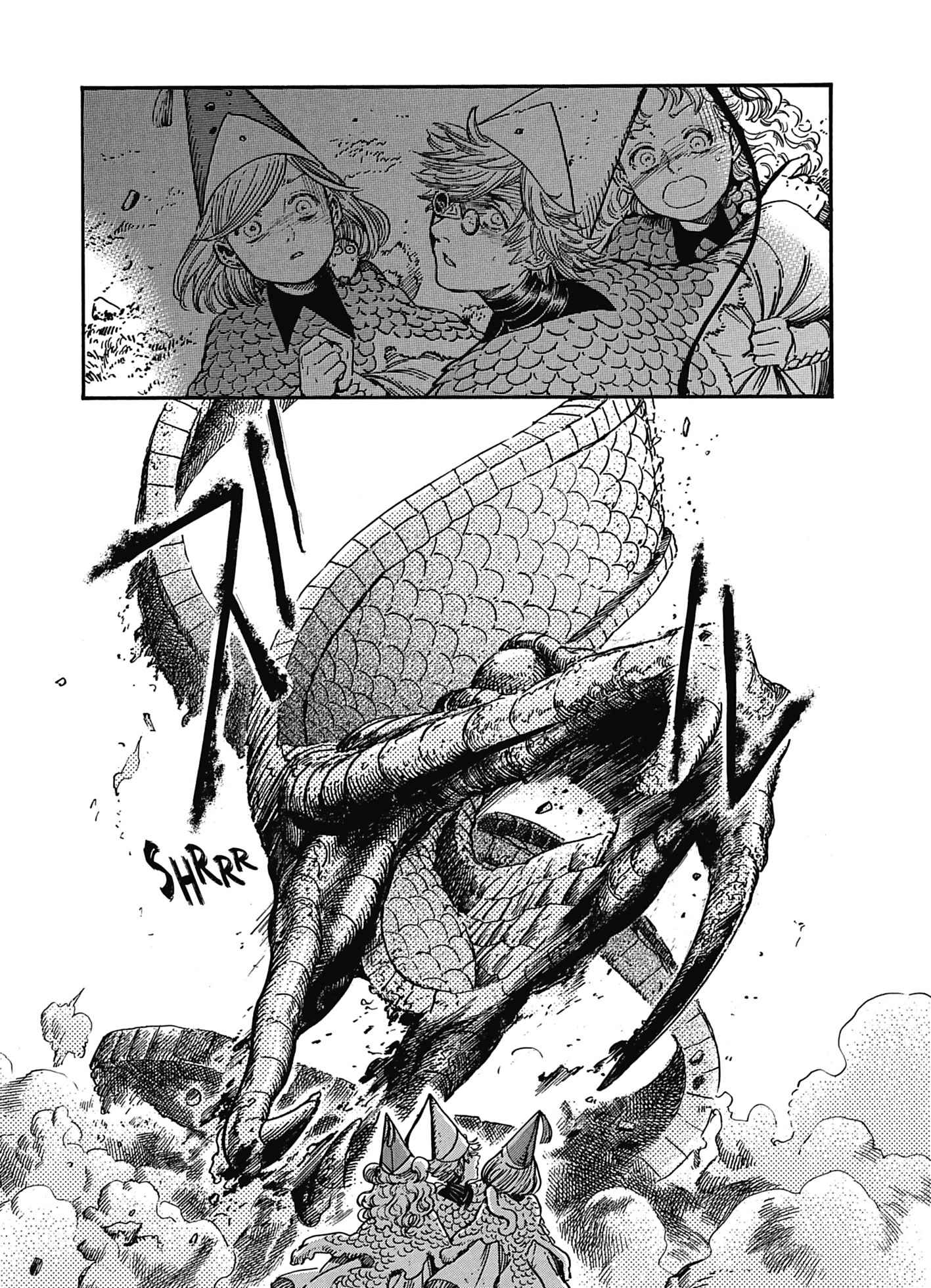Read L'Atelier des Sorciers fr Manga Online