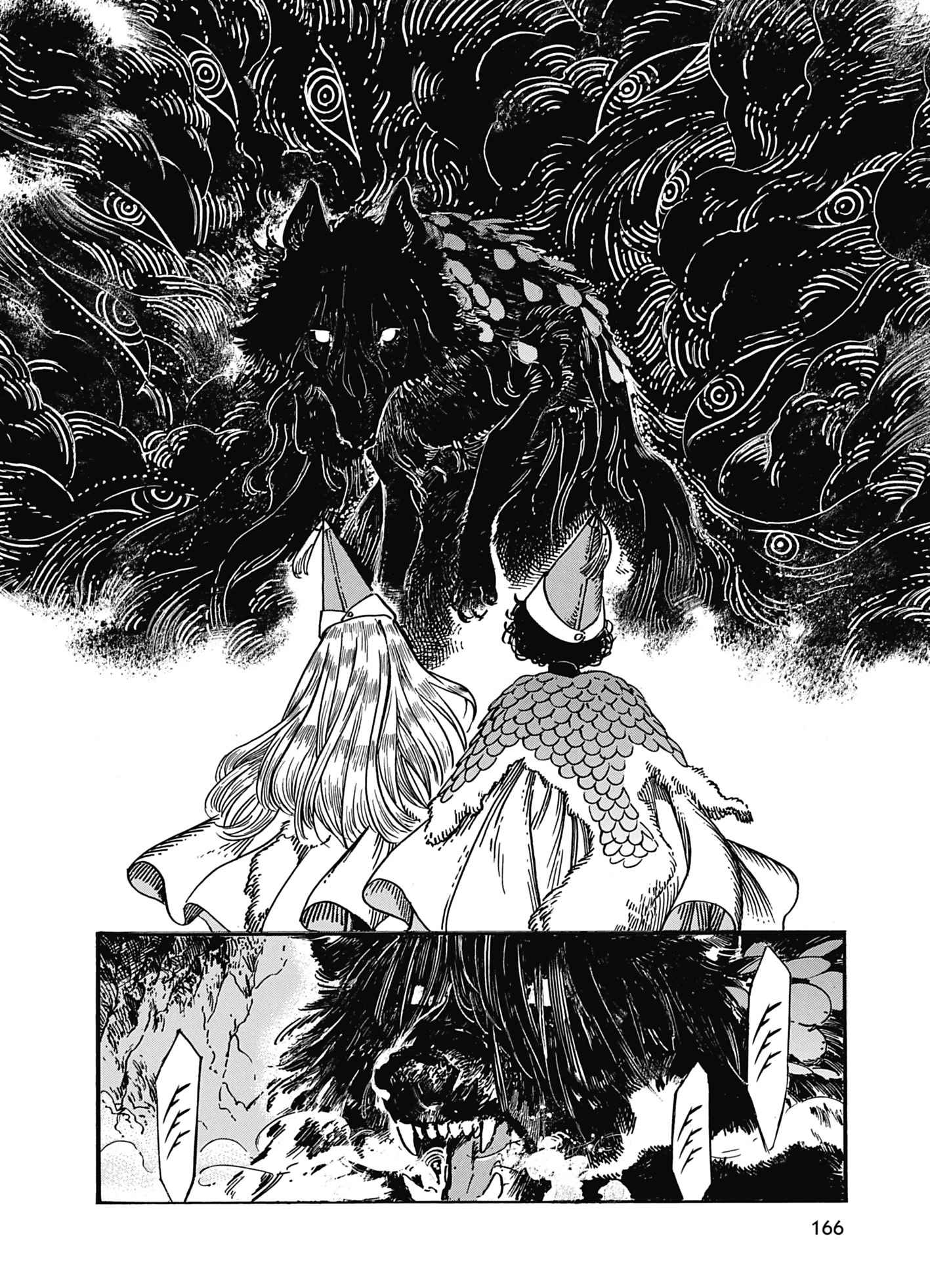 Read L'Atelier des Sorciers fr Manga Online