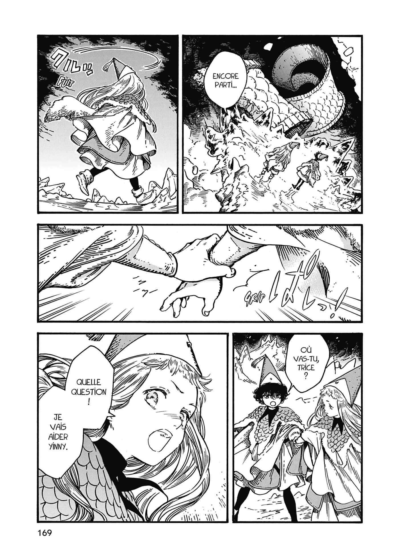 Read L'Atelier des Sorciers fr Manga Online