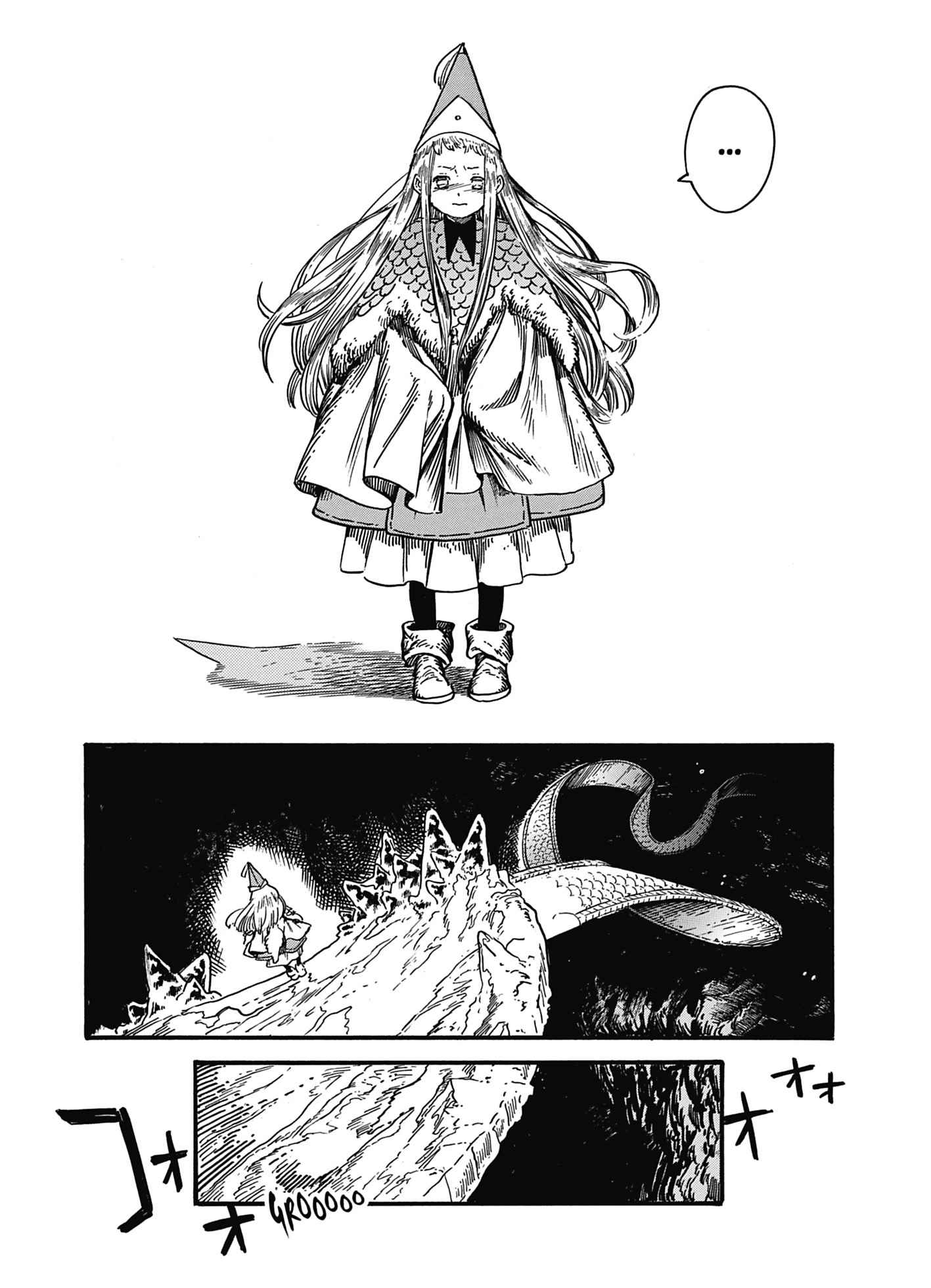 Read L'Atelier des Sorciers fr Manga Online